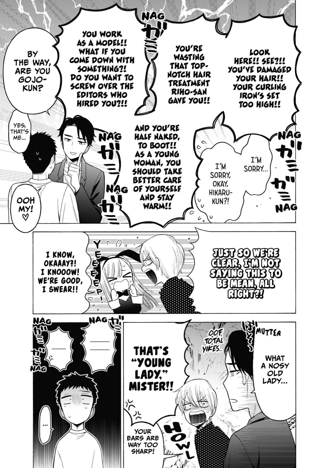 My Dress-Up Darling Chapter 48 - Page 17