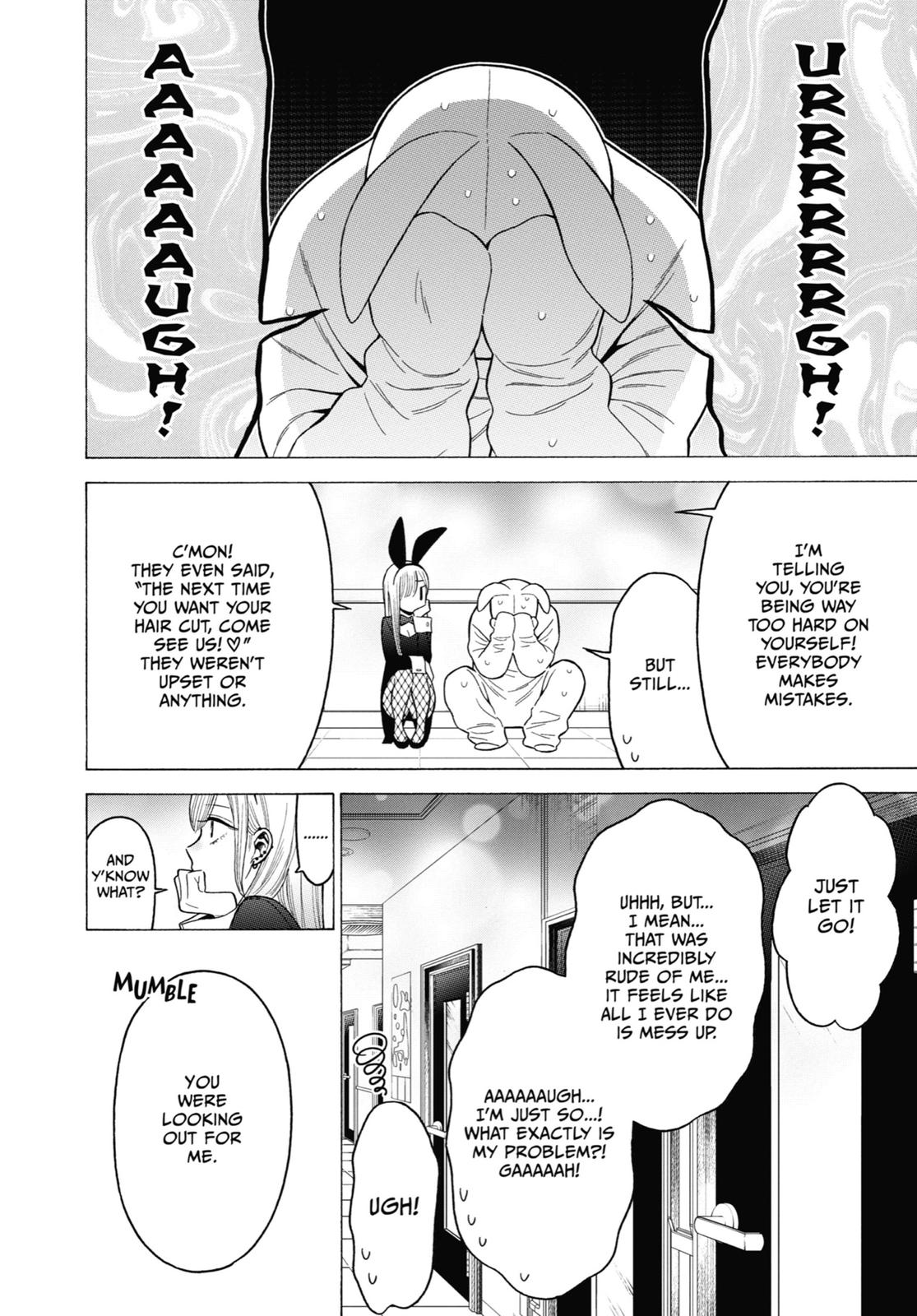 My Dress-Up Darling Chapter 48 - Page 18