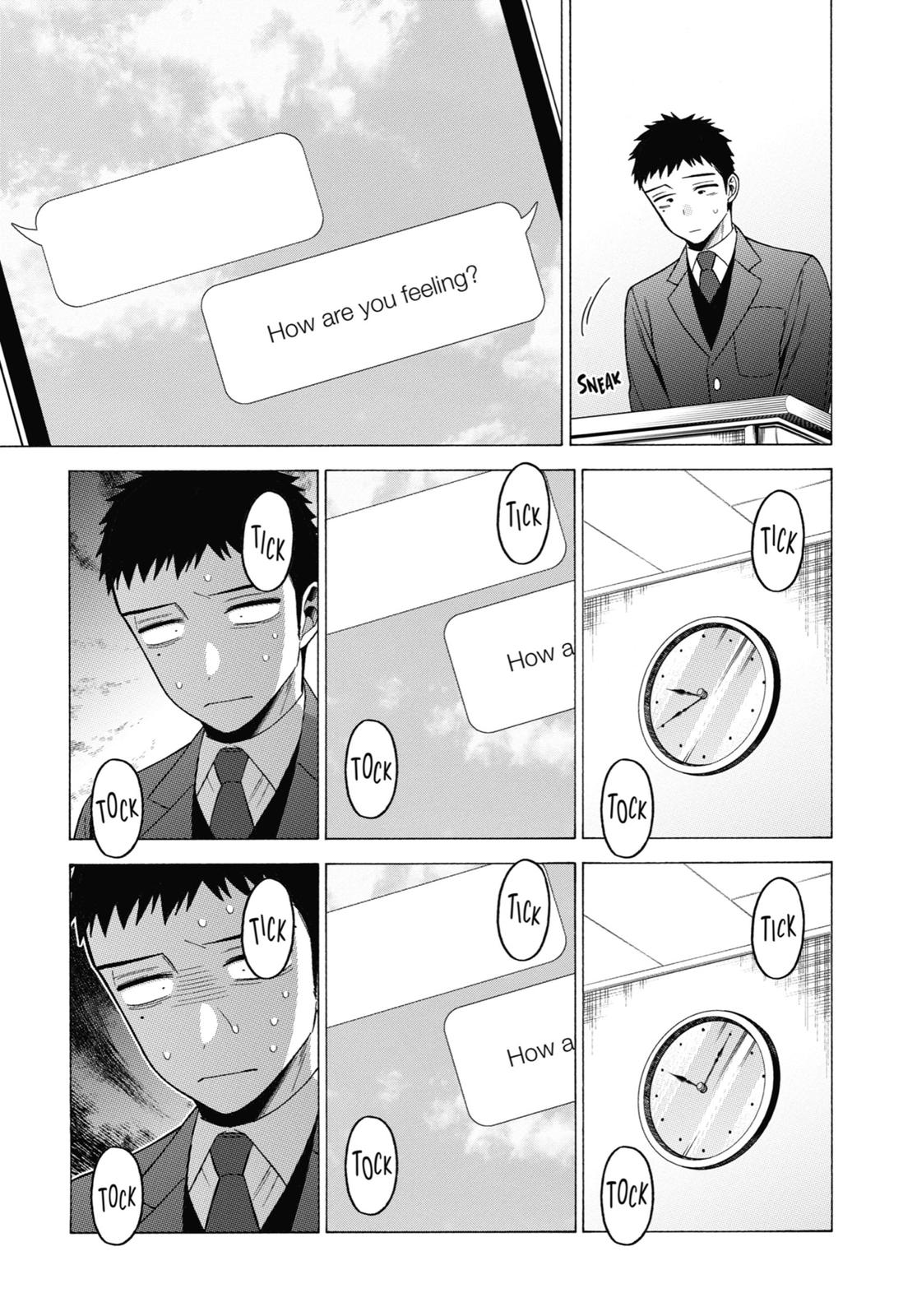 My Dress-Up Darling Chapter 49 - Page 4