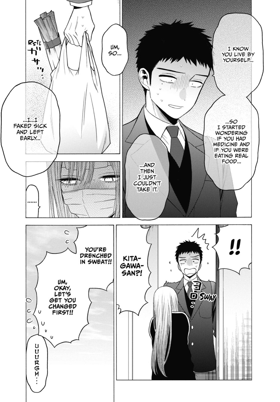 My Dress-Up Darling Chapter 49 - Page 6