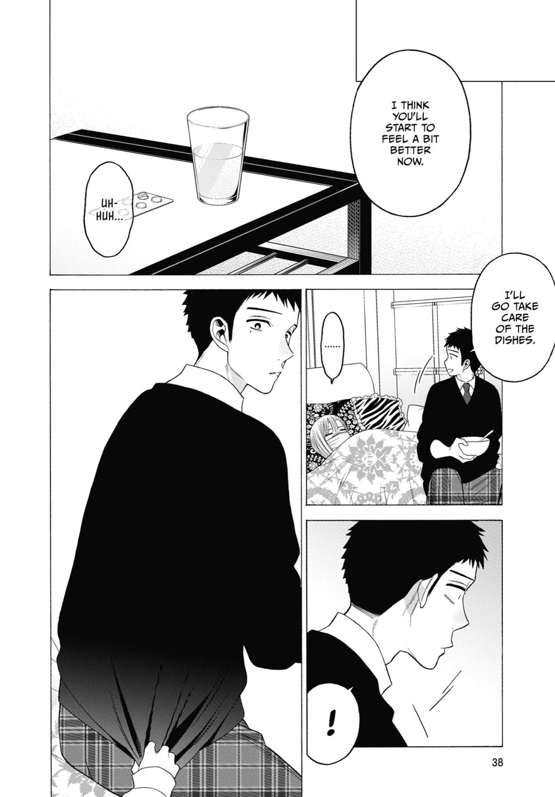 My Dress-Up Darling Chapter 49 - Page 13