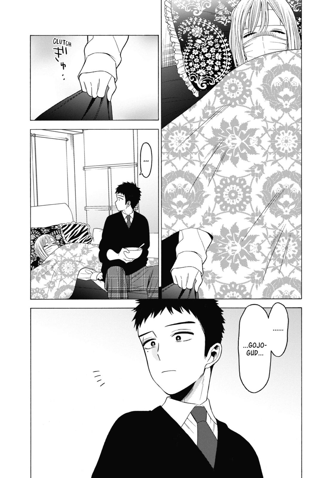 My Dress-Up Darling Chapter 49 - Page 14