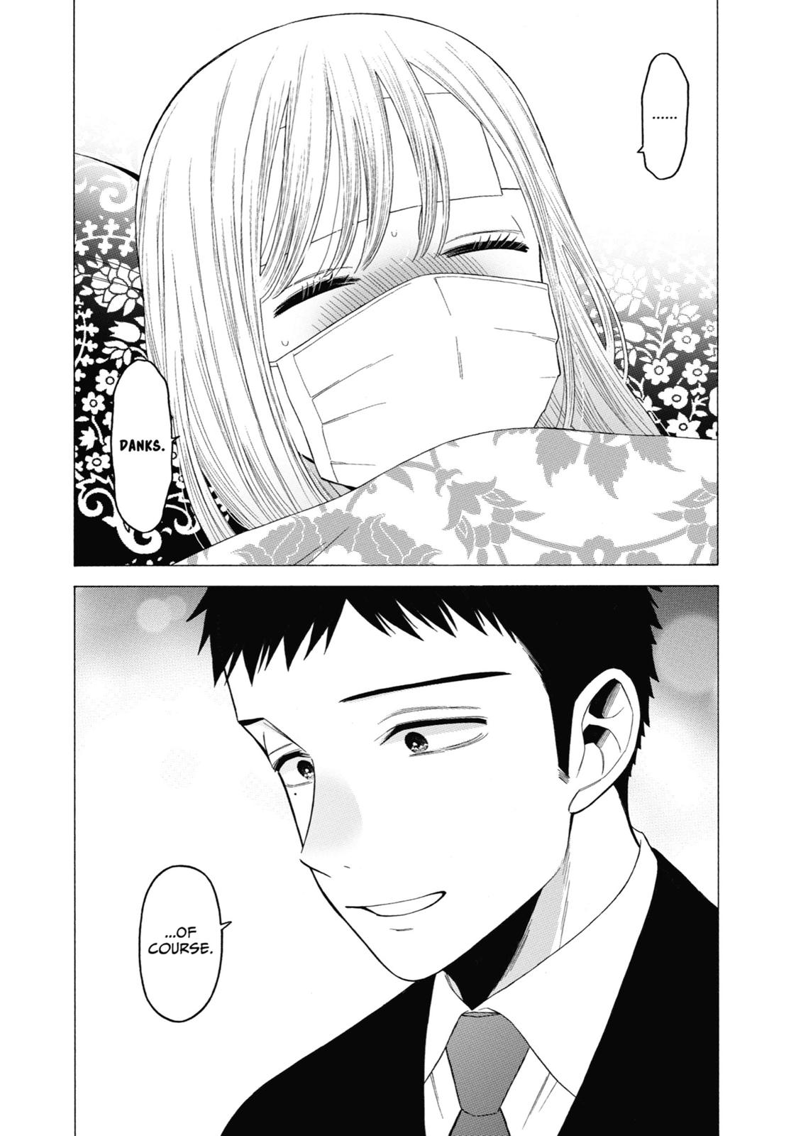 My Dress-Up Darling Chapter 49 - Page 15