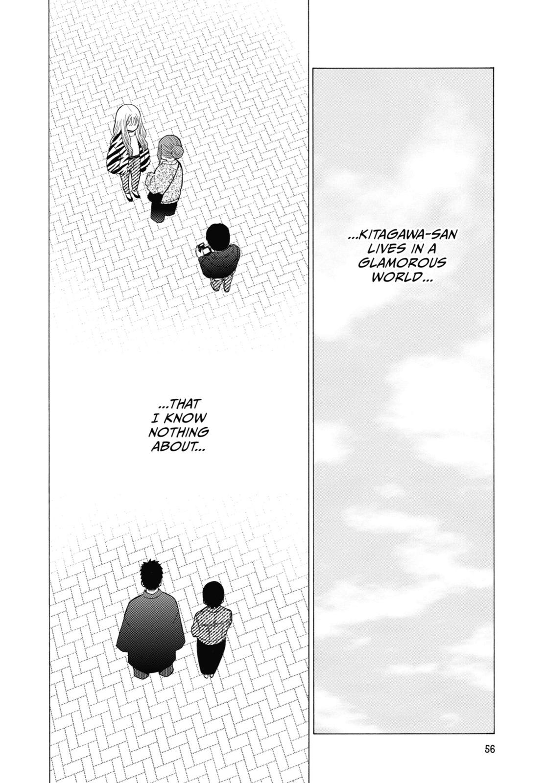 My Dress-Up Darling Chapter 50 - Page 9