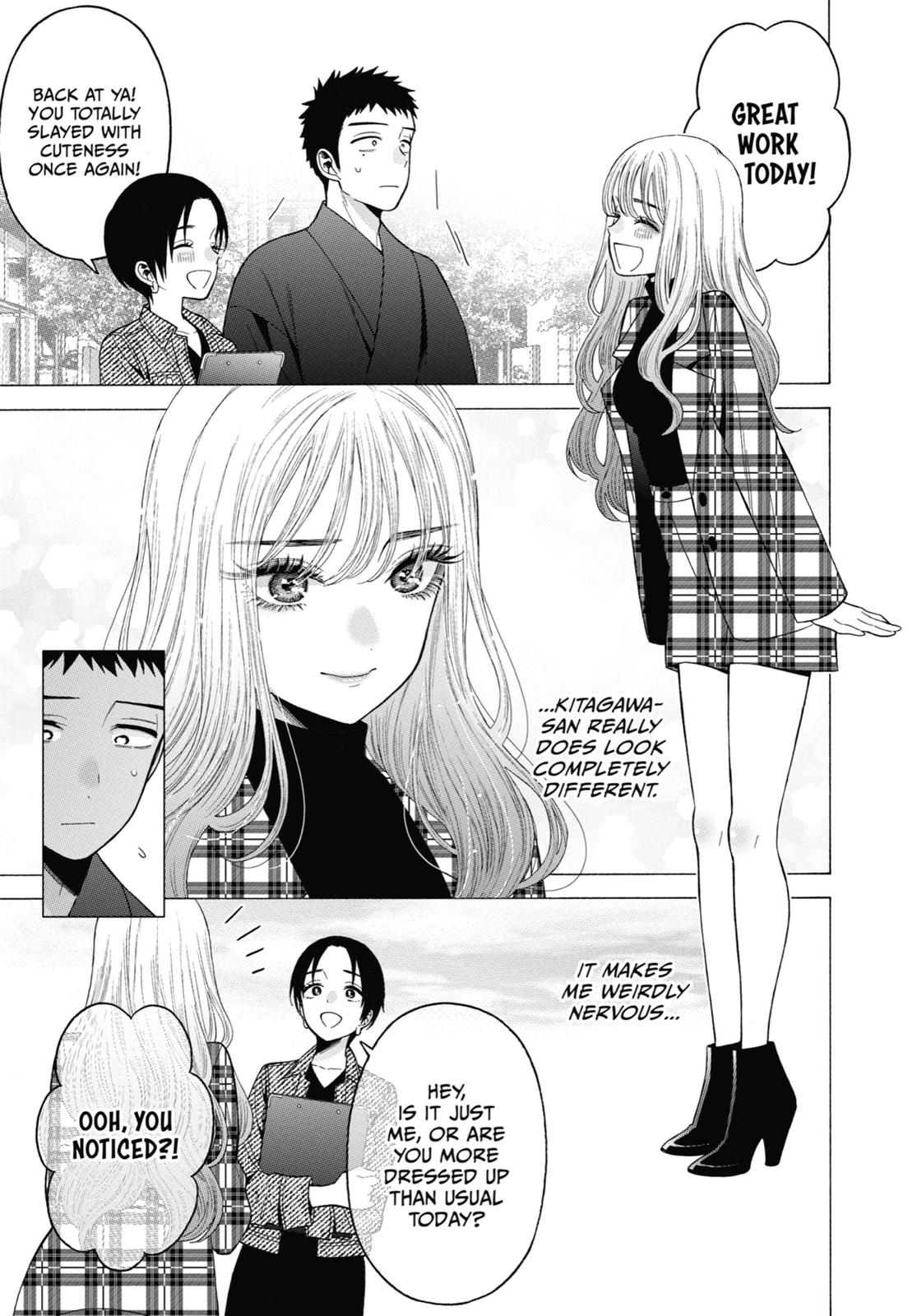 My Dress-Up Darling Chapter 50 - Page 12