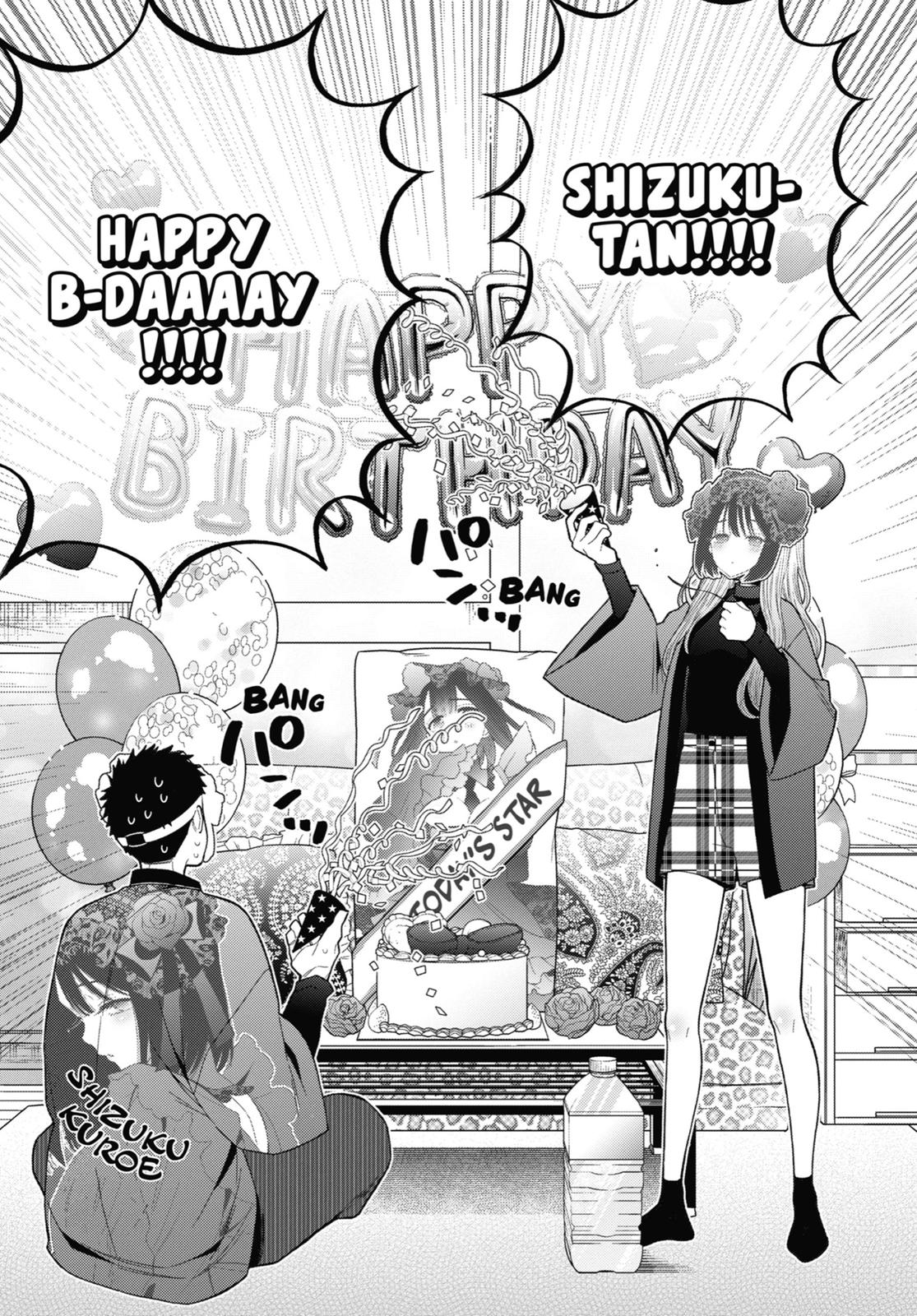 My Dress-Up Darling Chapter 50 - Page 16
