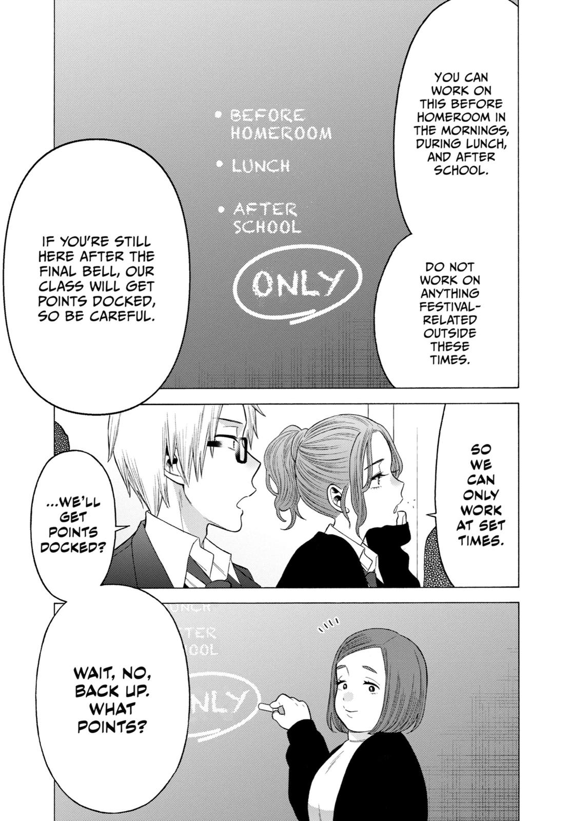 My Dress-Up Darling Chapter 51 - Page 3