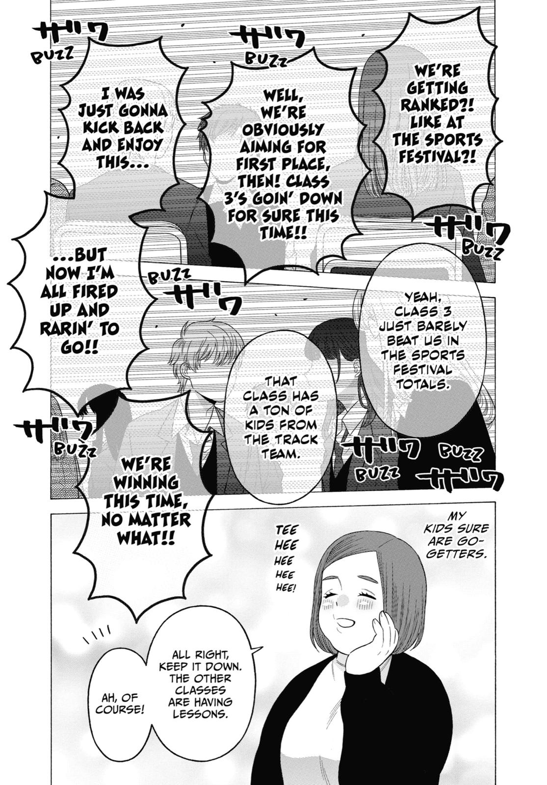 My Dress-Up Darling Chapter 51 - Page 5
