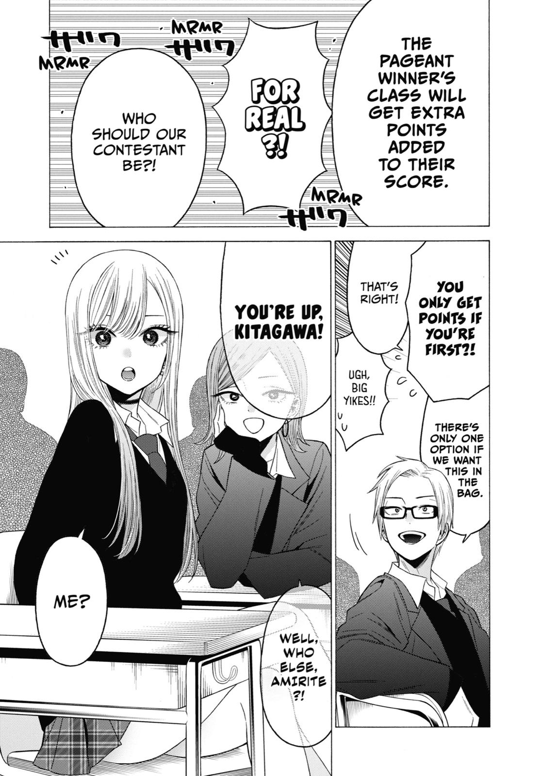 My Dress-Up Darling Chapter 51 - Page 7