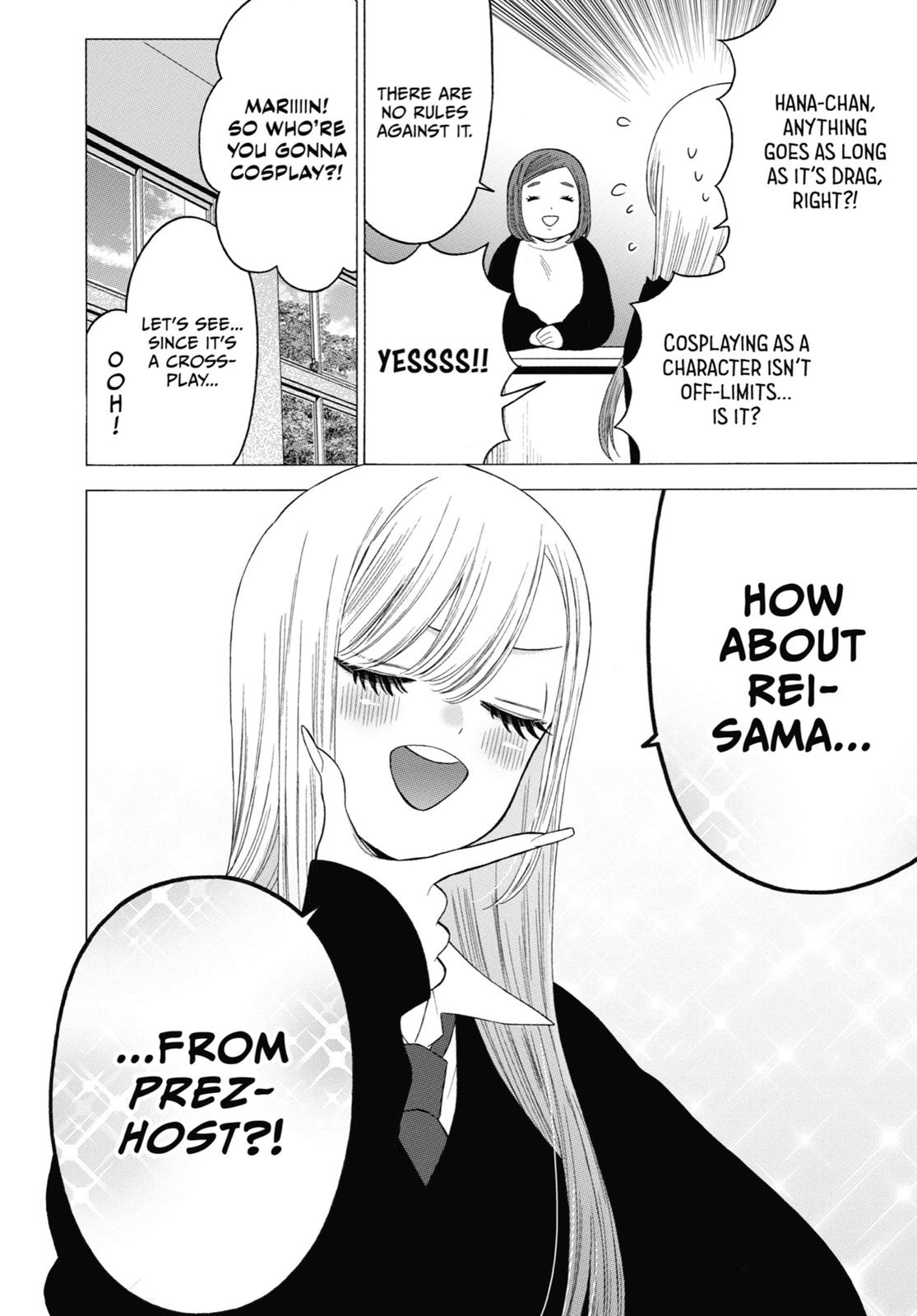My Dress-Up Darling Chapter 51 - Page 10