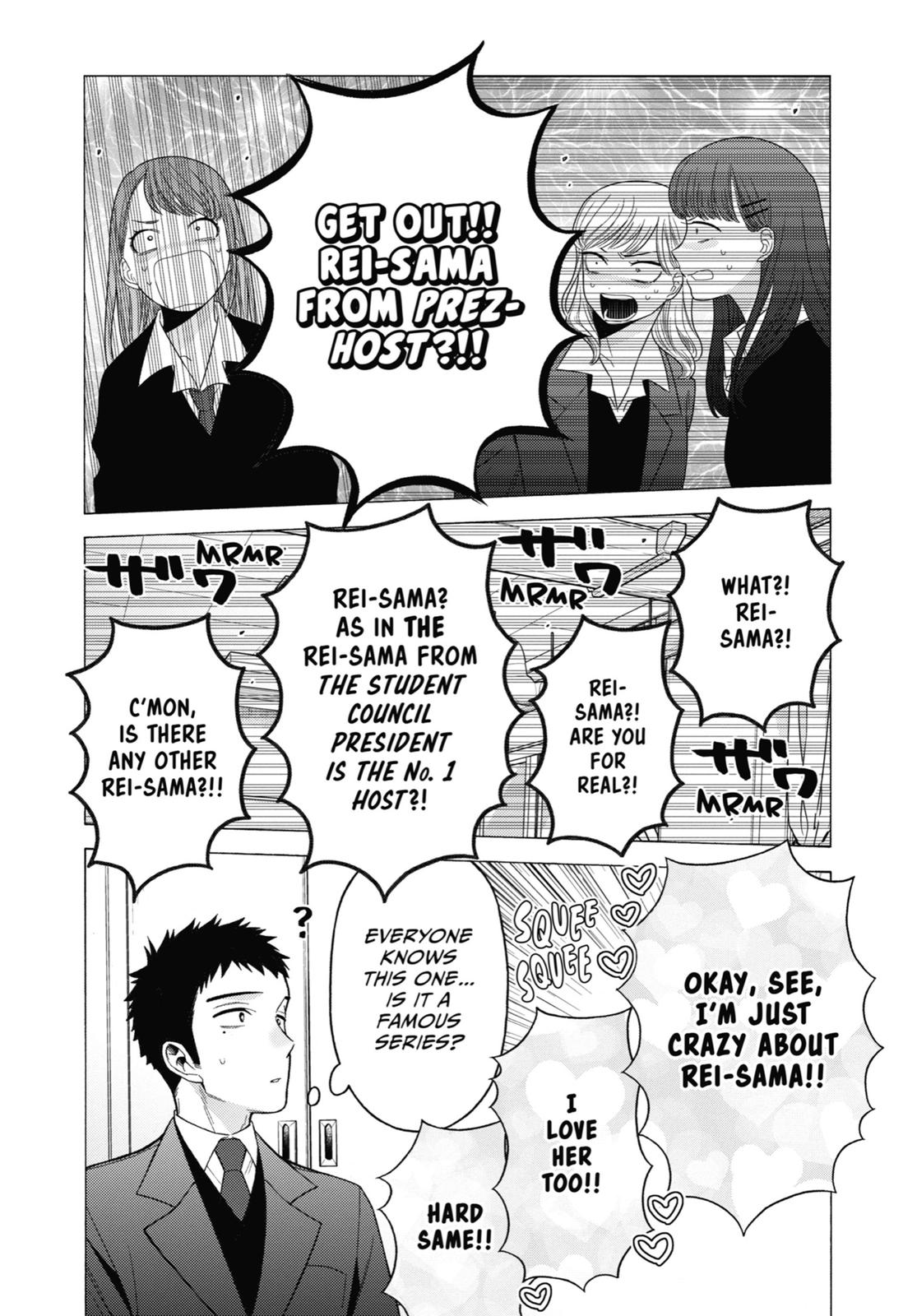 My Dress-Up Darling Chapter 51 - Page 11