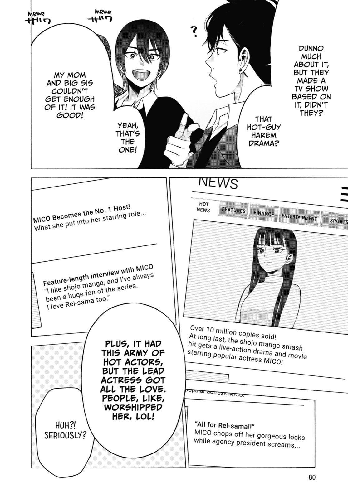 My Dress-Up Darling Chapter 51 - Page 12