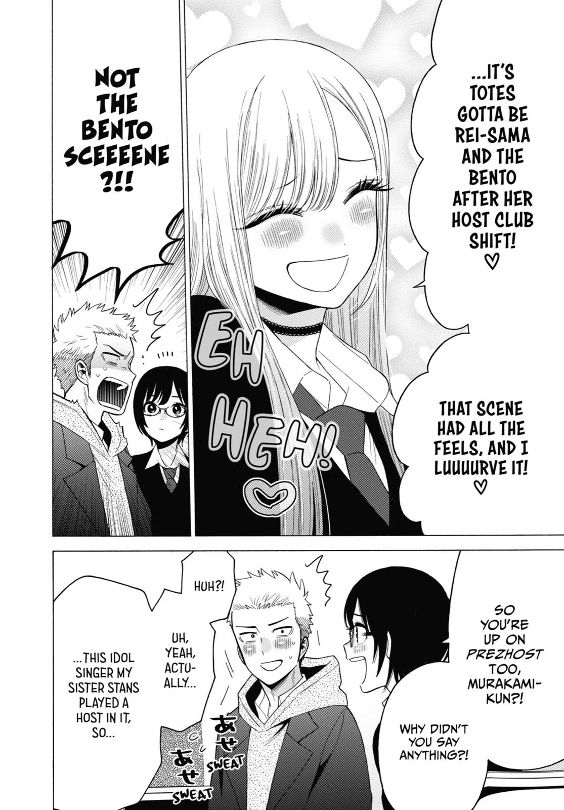 My Dress-Up Darling Chapter 51 - Page 14