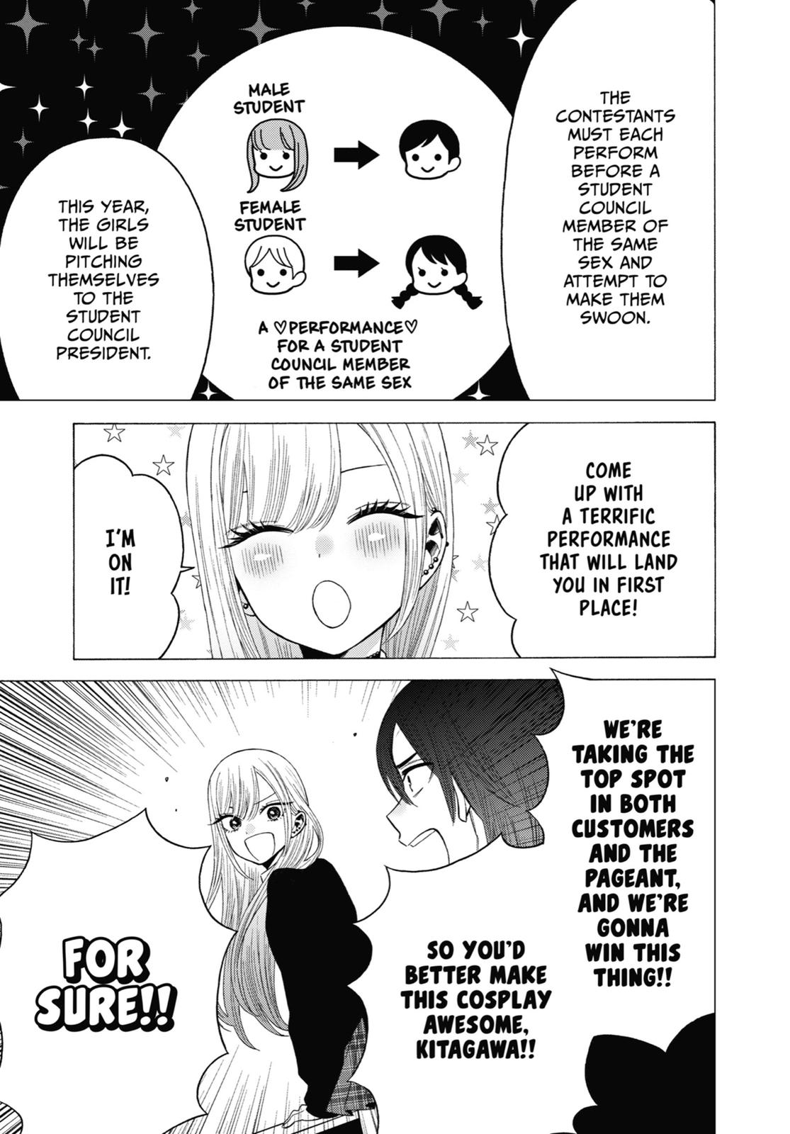 My Dress-Up Darling Chapter 51 - Page 17