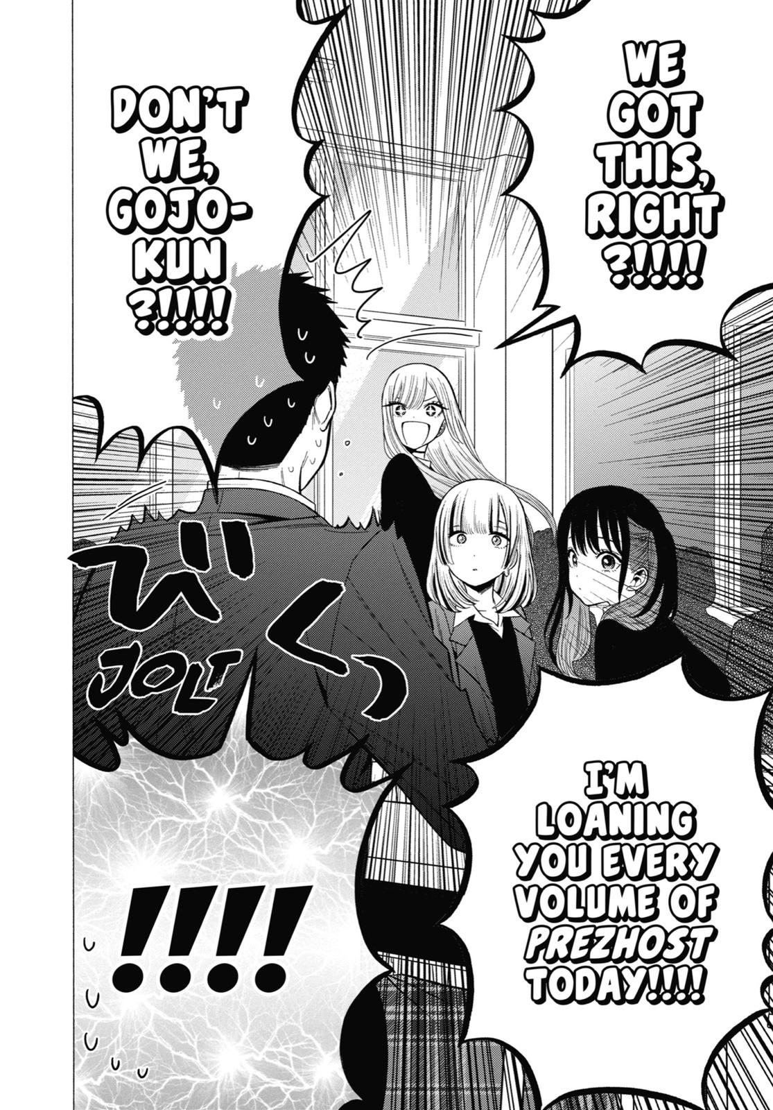 My Dress-Up Darling Chapter 51 - Page 18