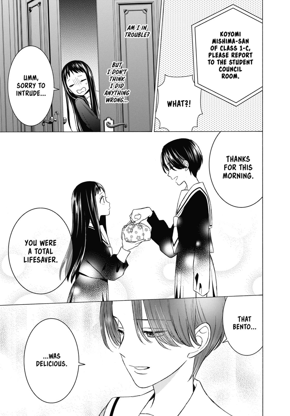 My Dress-Up Darling Chapter 52 - Page 3