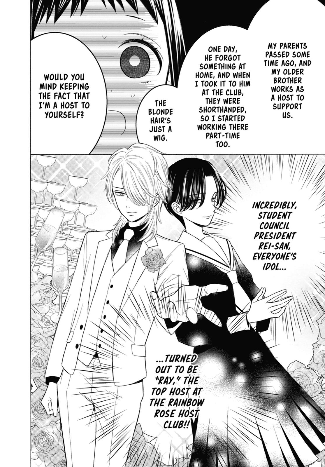 My Dress-Up Darling Chapter 52 - Page 4