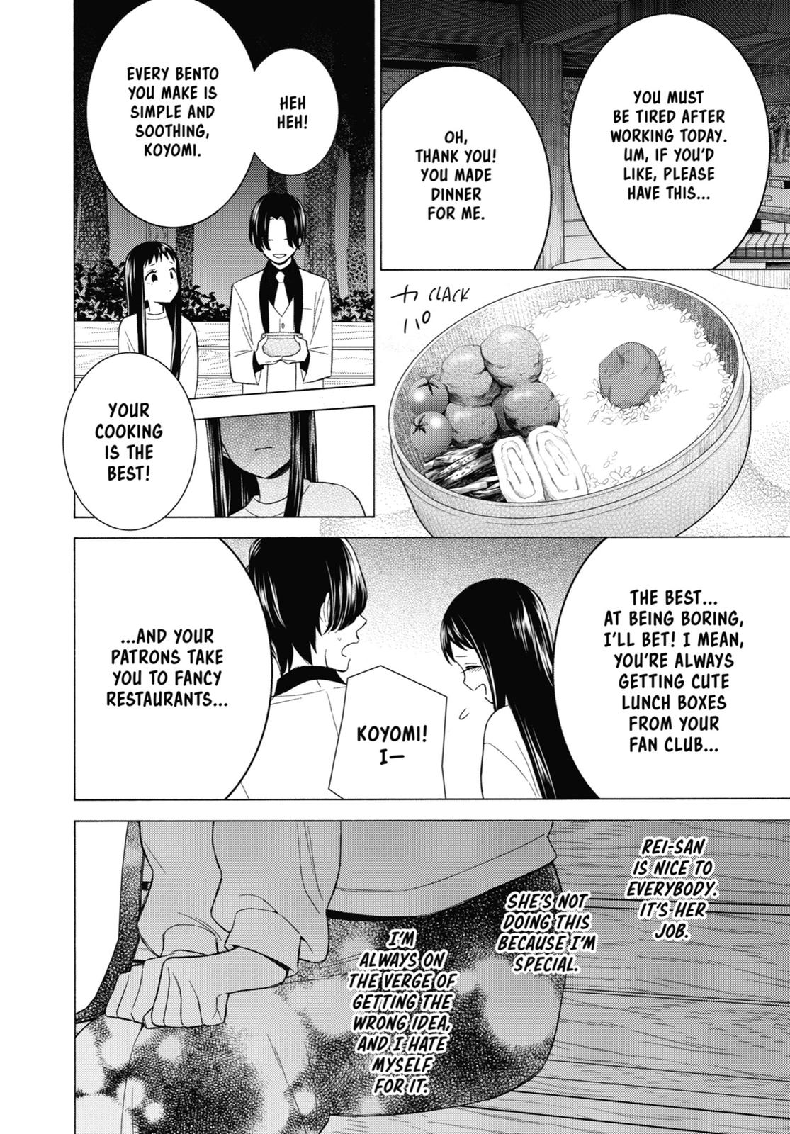 My Dress-Up Darling Chapter 52 - Page 6