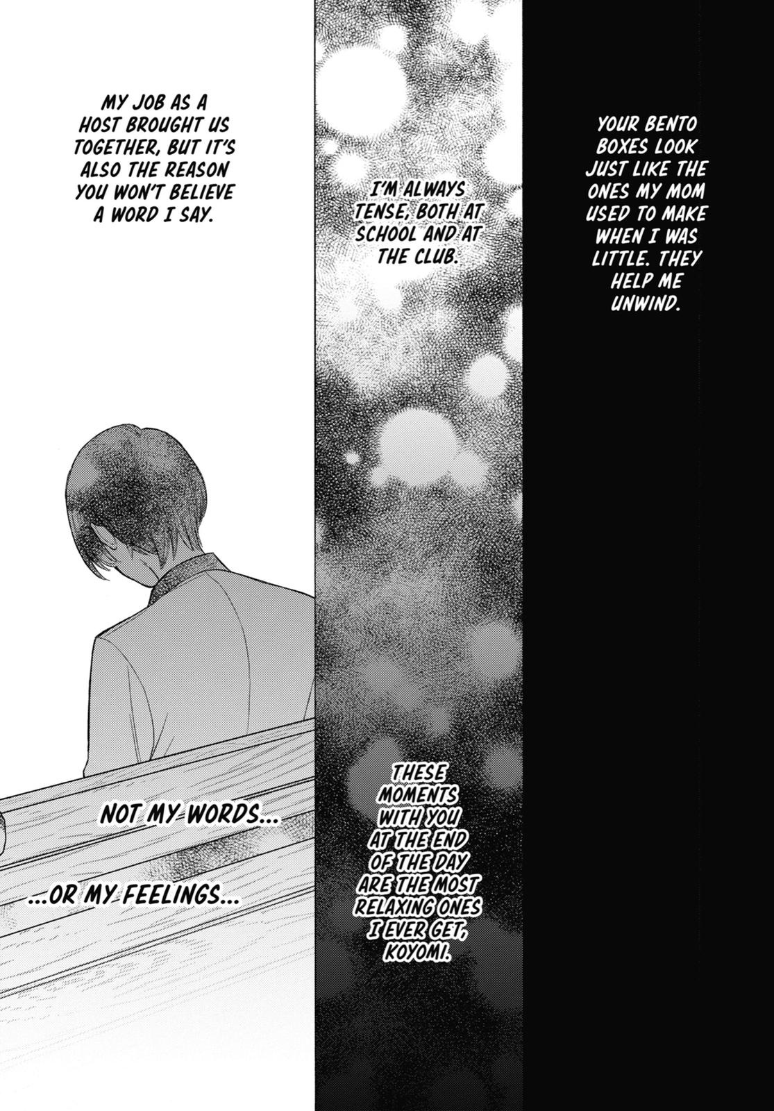 My Dress-Up Darling Chapter 52 - Page 7