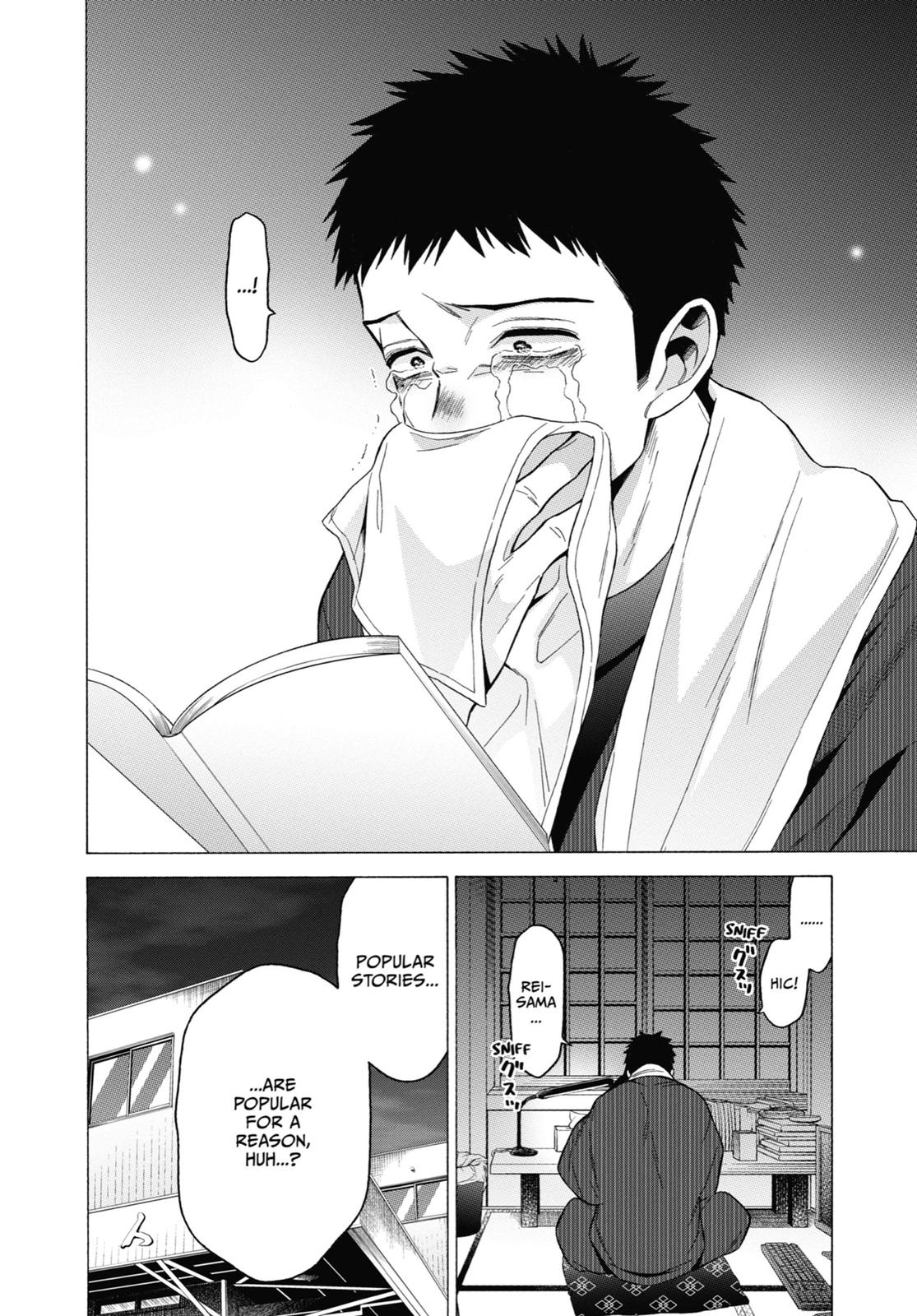 My Dress-Up Darling Chapter 52 - Page 8