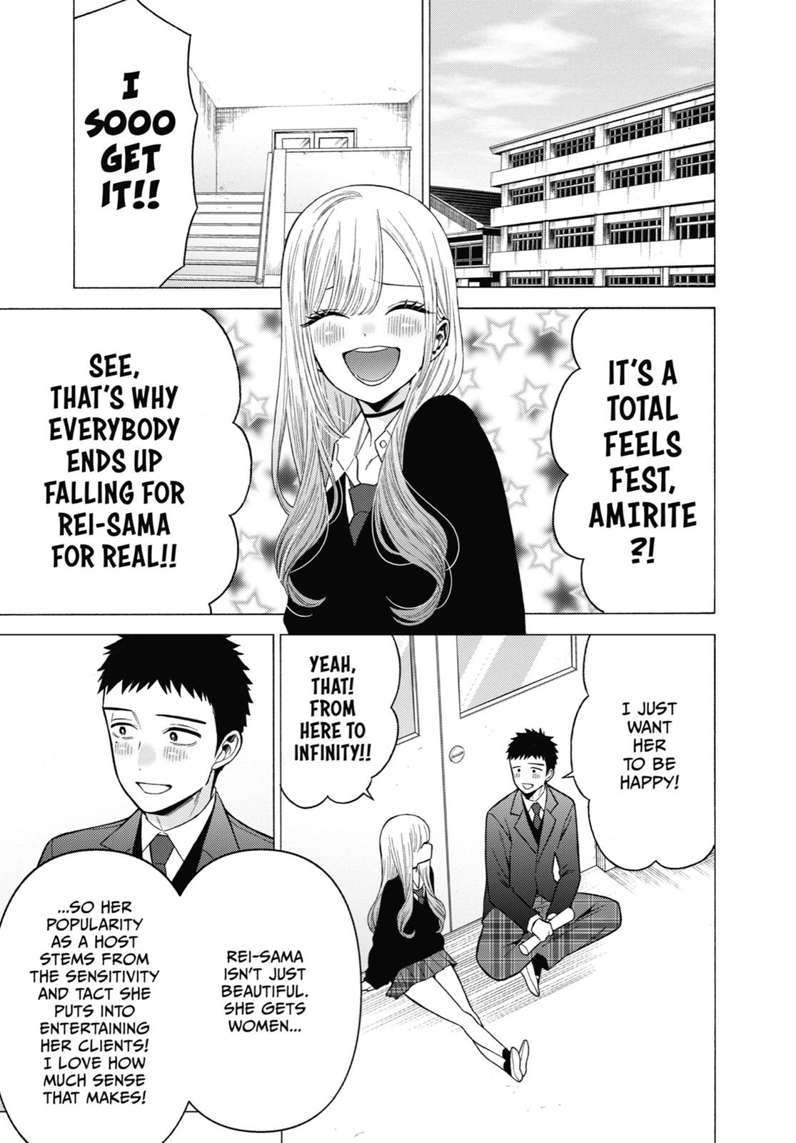 My Dress-Up Darling Chapter 52 - Page 9