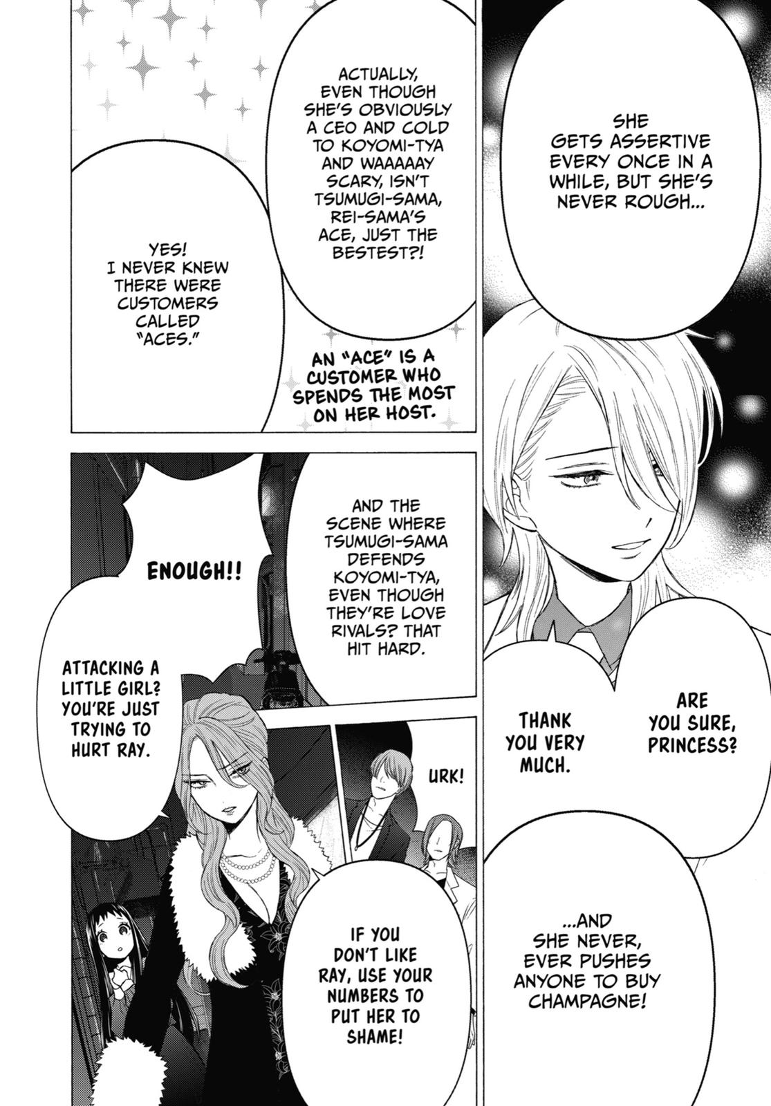 My Dress-Up Darling Chapter 52 - Page 10