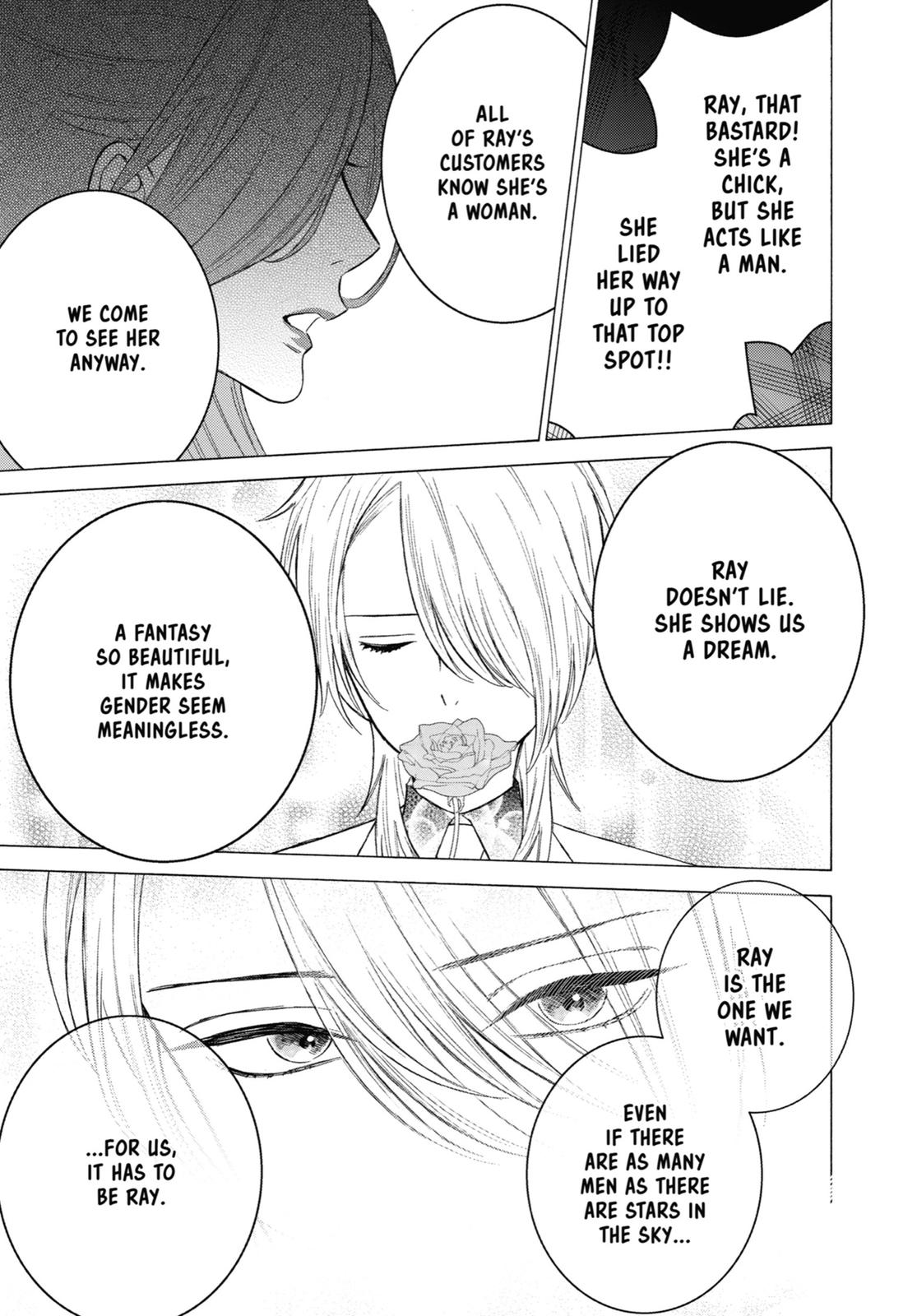 My Dress-Up Darling Chapter 52 - Page 11