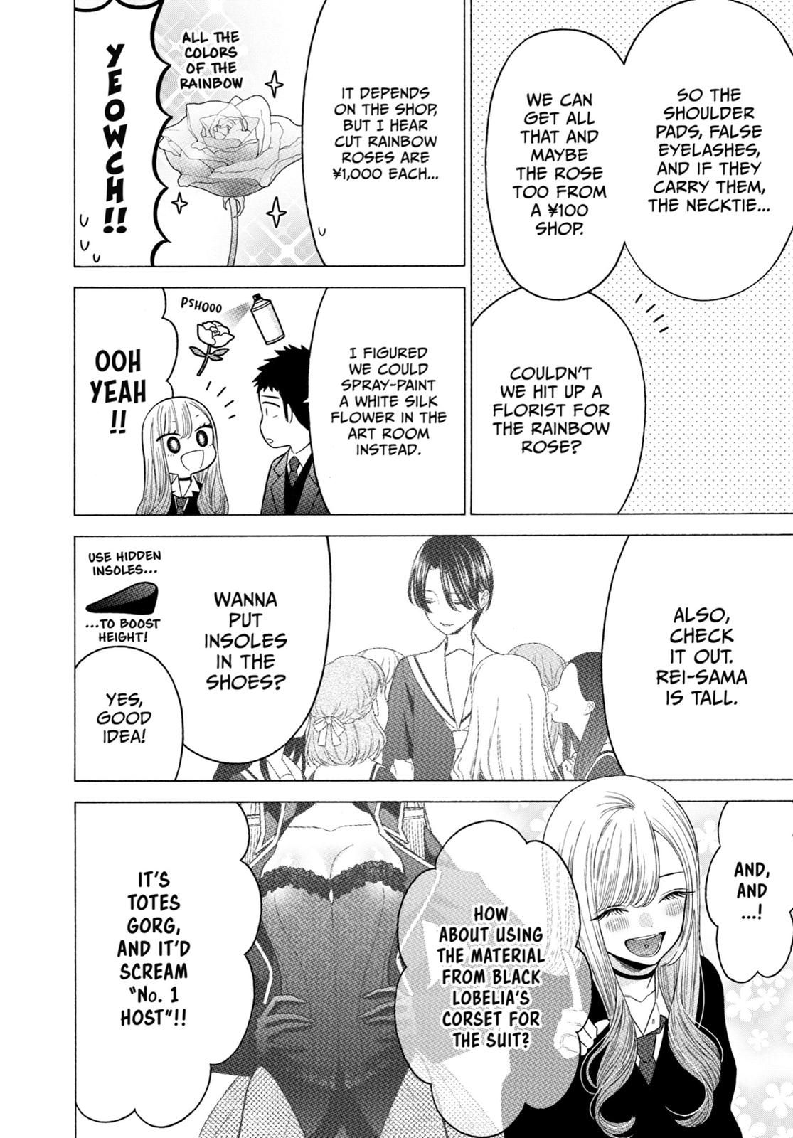 My Dress-Up Darling Chapter 52 - Page 13