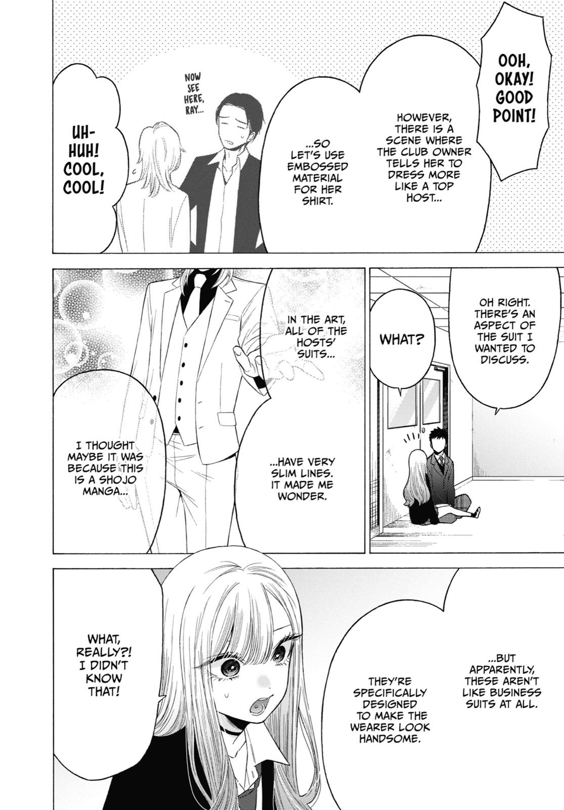 My Dress-Up Darling Chapter 52 - Page 15