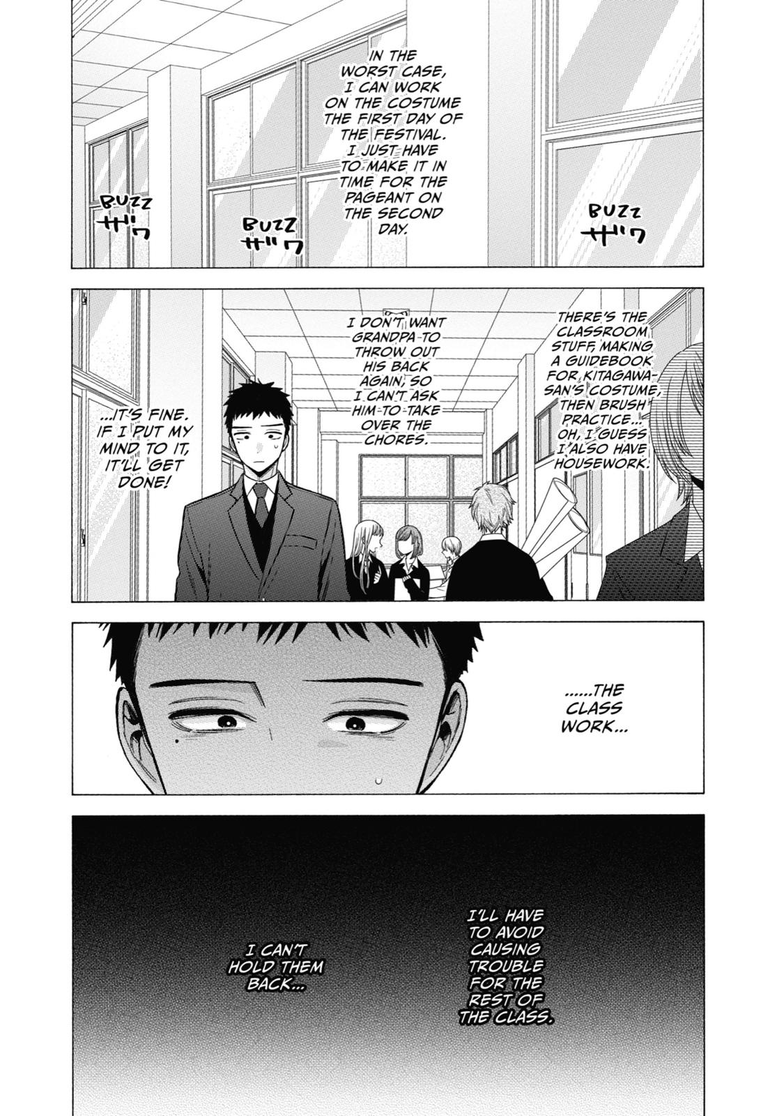 My Dress-Up Darling Chapter 53 - Page 3