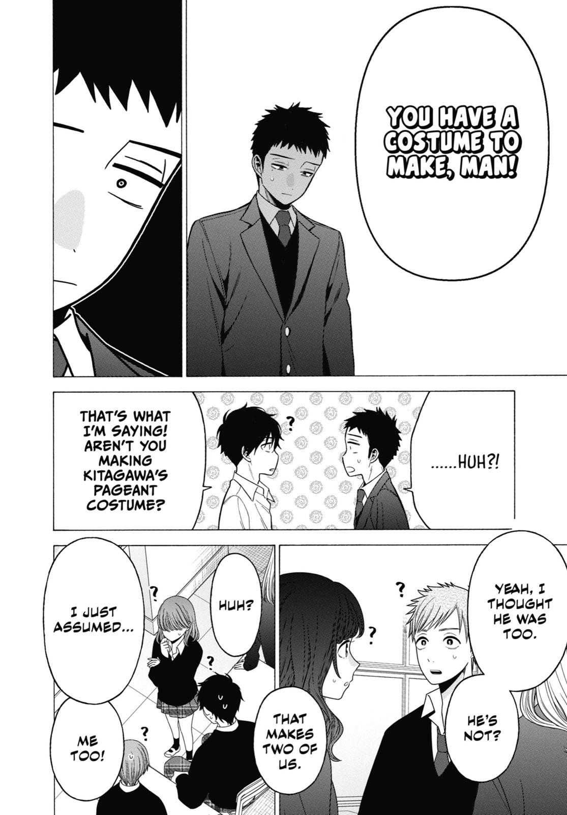 My Dress-Up Darling Chapter 53 - Page 6