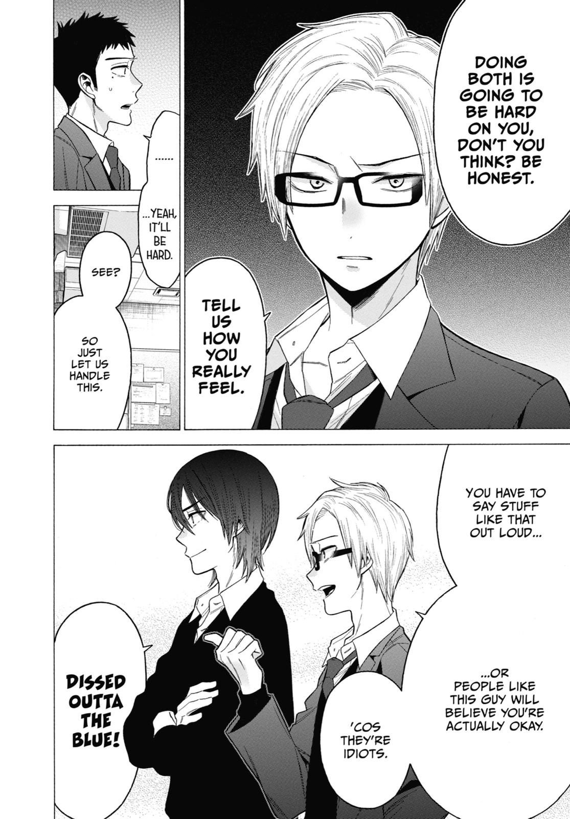 My Dress-Up Darling Chapter 53 - Page 8