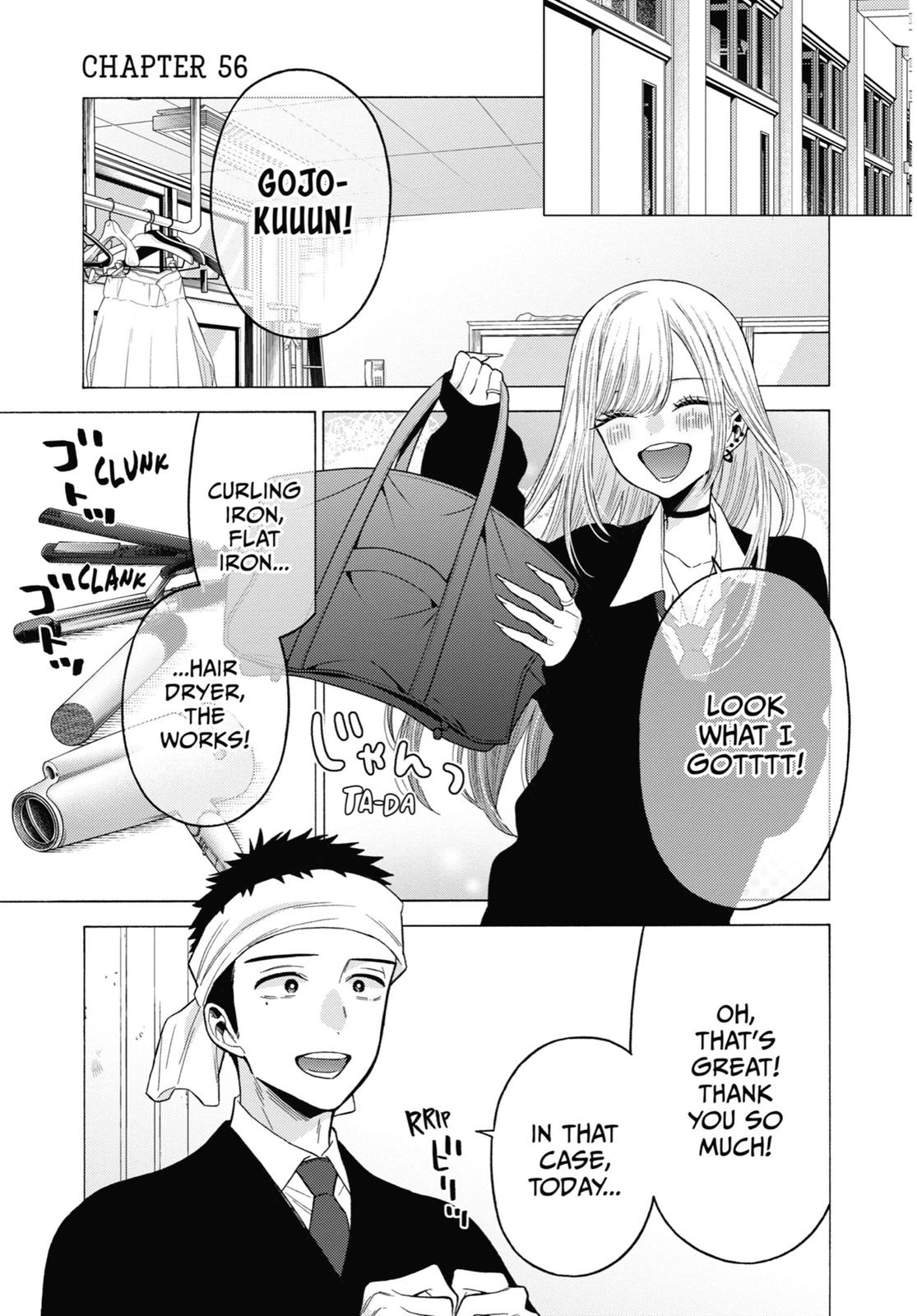 My Dress-Up Darling Chapter 55.5 - Page 9