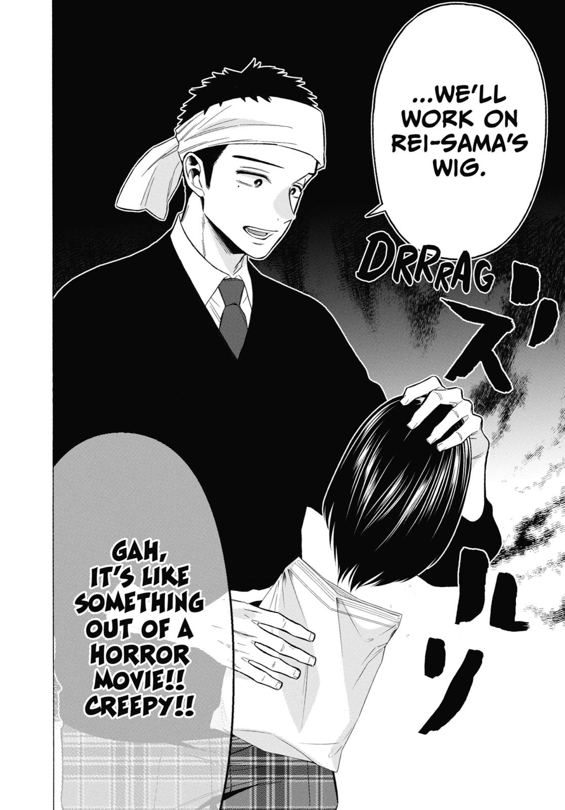 My Dress-Up Darling Chapter 55.5 - Page 10