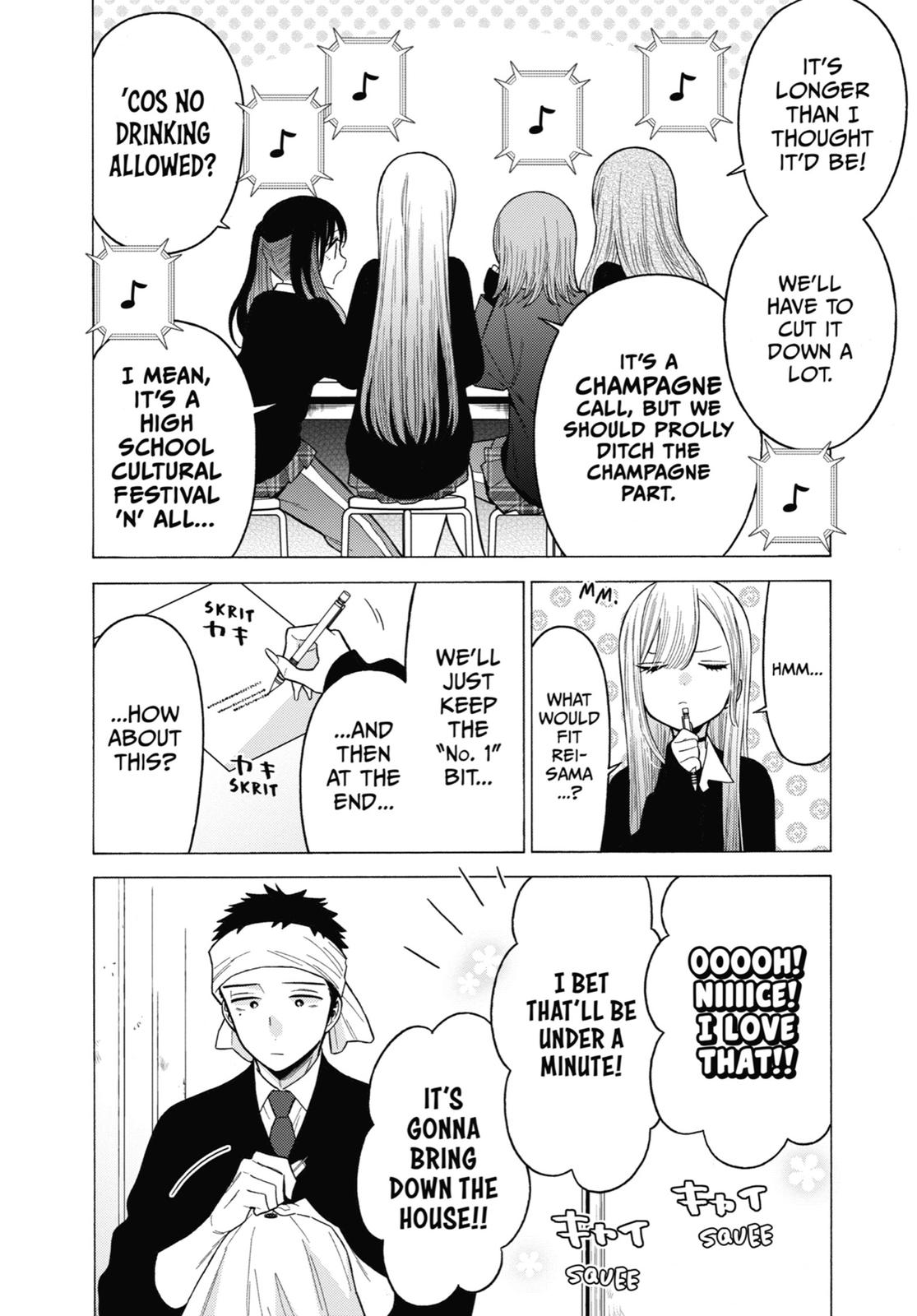 My Dress-Up Darling Chapter 55 - Page 4