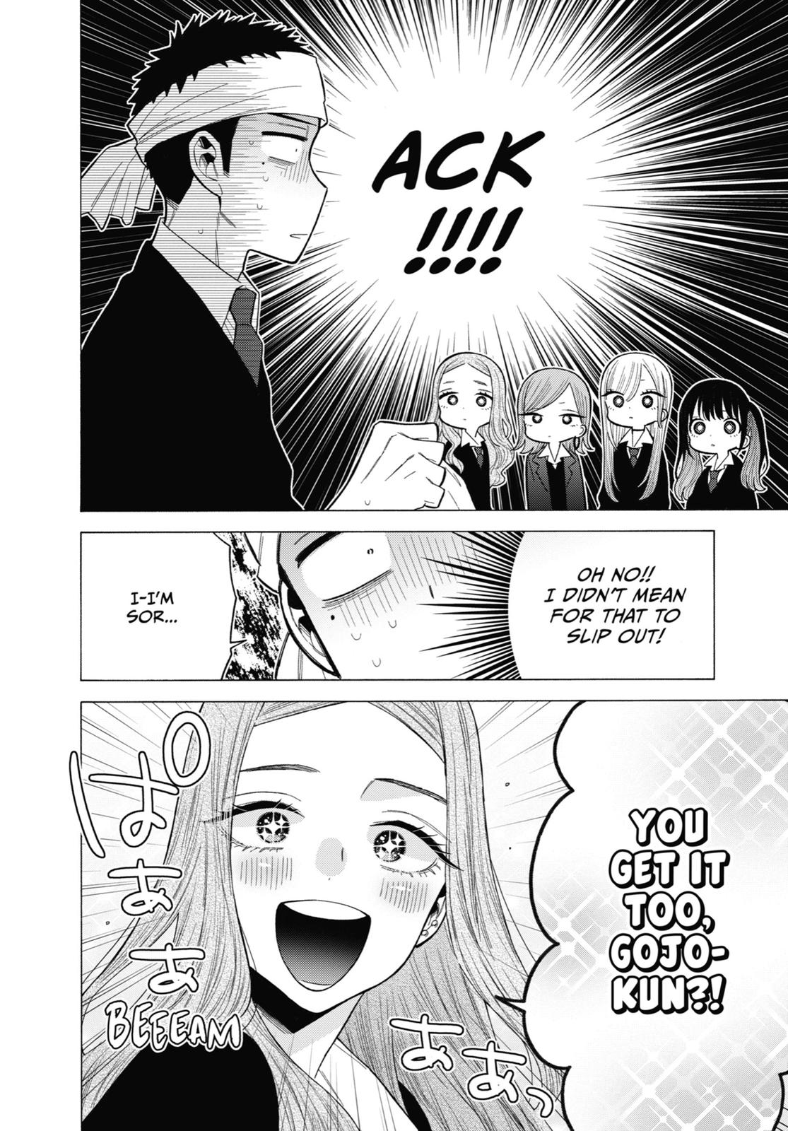 My Dress-Up Darling Chapter 55 - Page 8