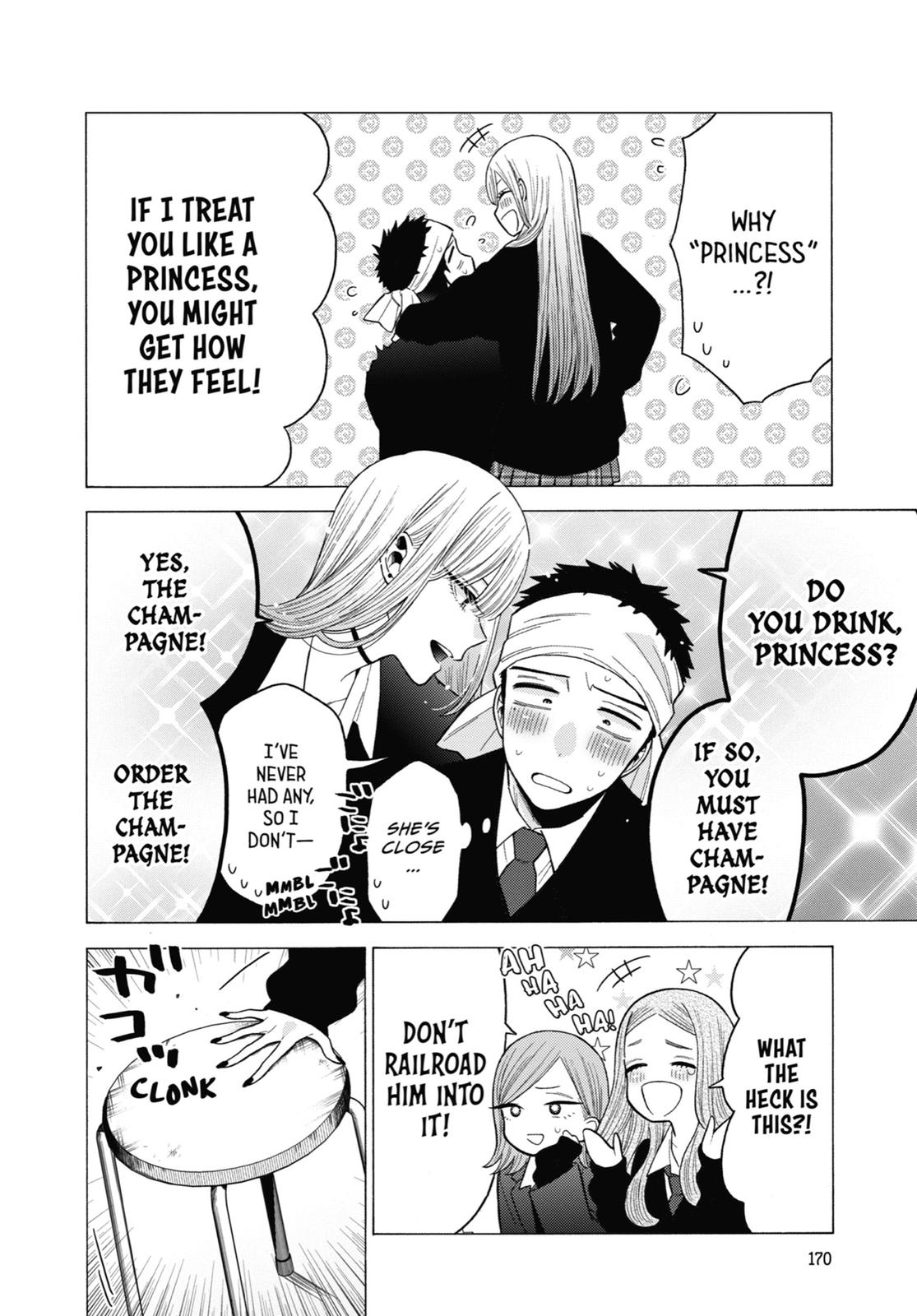 My Dress-Up Darling Chapter 55 - Page 12