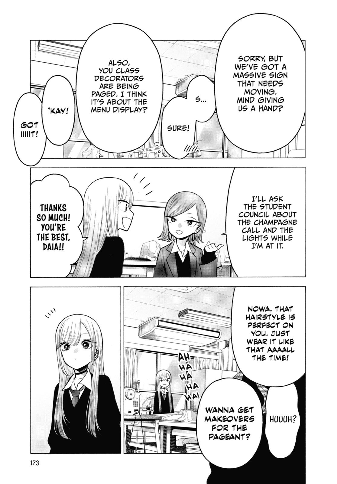 My Dress-Up Darling Chapter 55 - Page 15