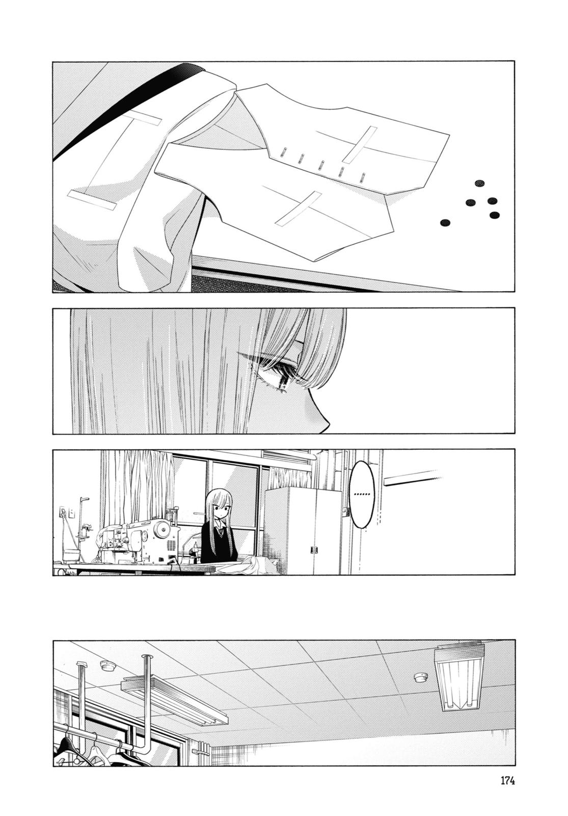My Dress-Up Darling Chapter 55 - Page 16