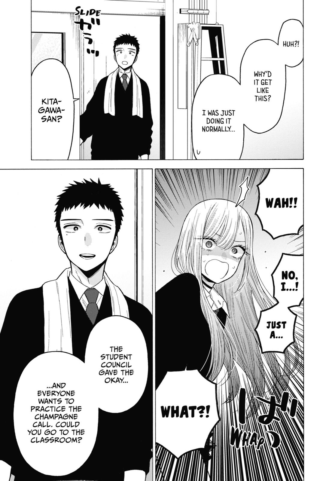 My Dress-Up Darling Chapter 55 - Page 17