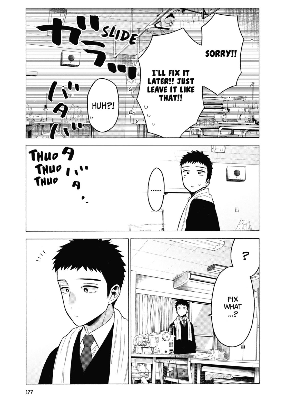 My Dress-Up Darling Chapter 55 - Page 19