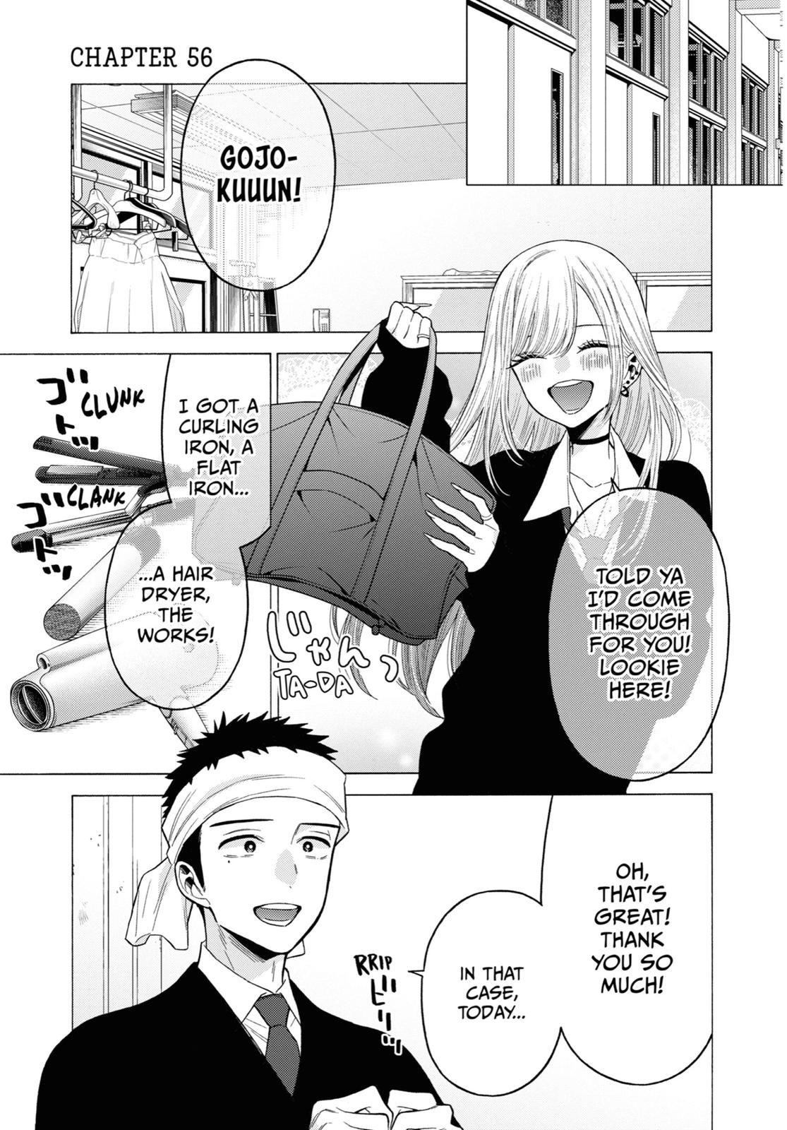 My Dress-Up Darling Chapter 56 - Page 4