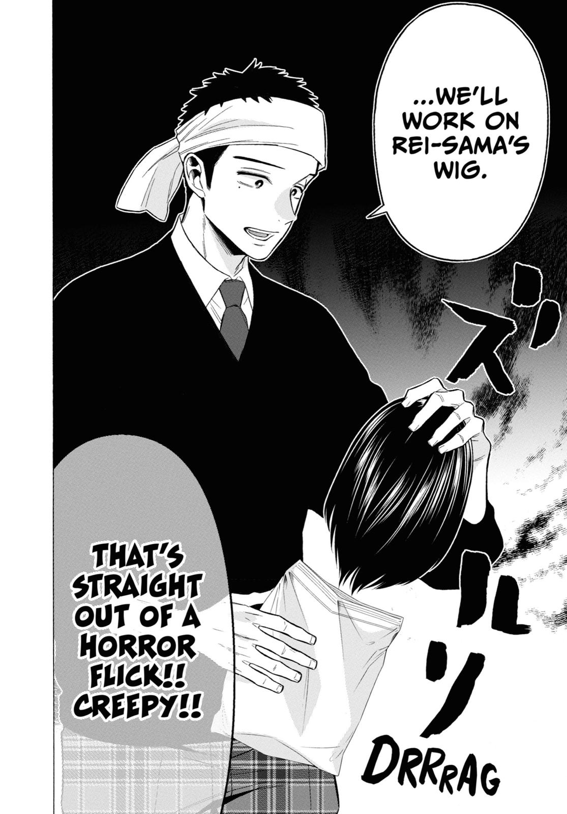 My Dress-Up Darling Chapter 56 - Page 5