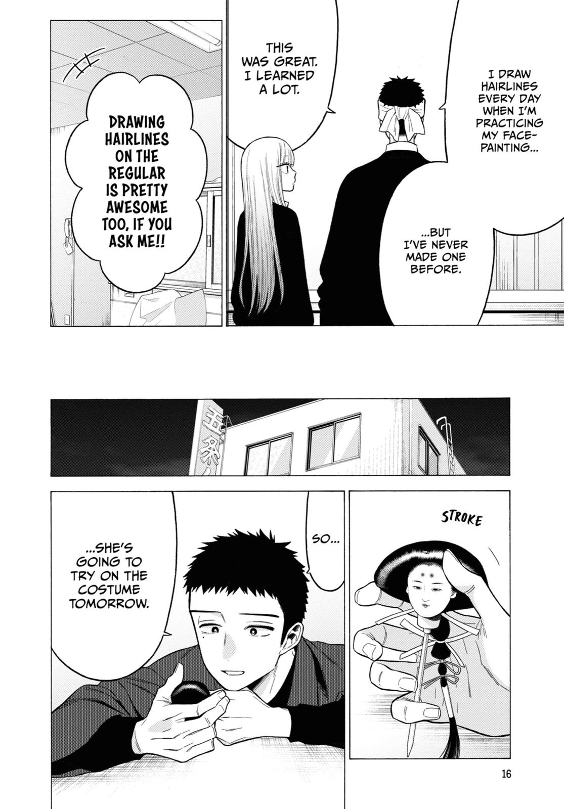 My Dress-Up Darling Chapter 56 - Page 17