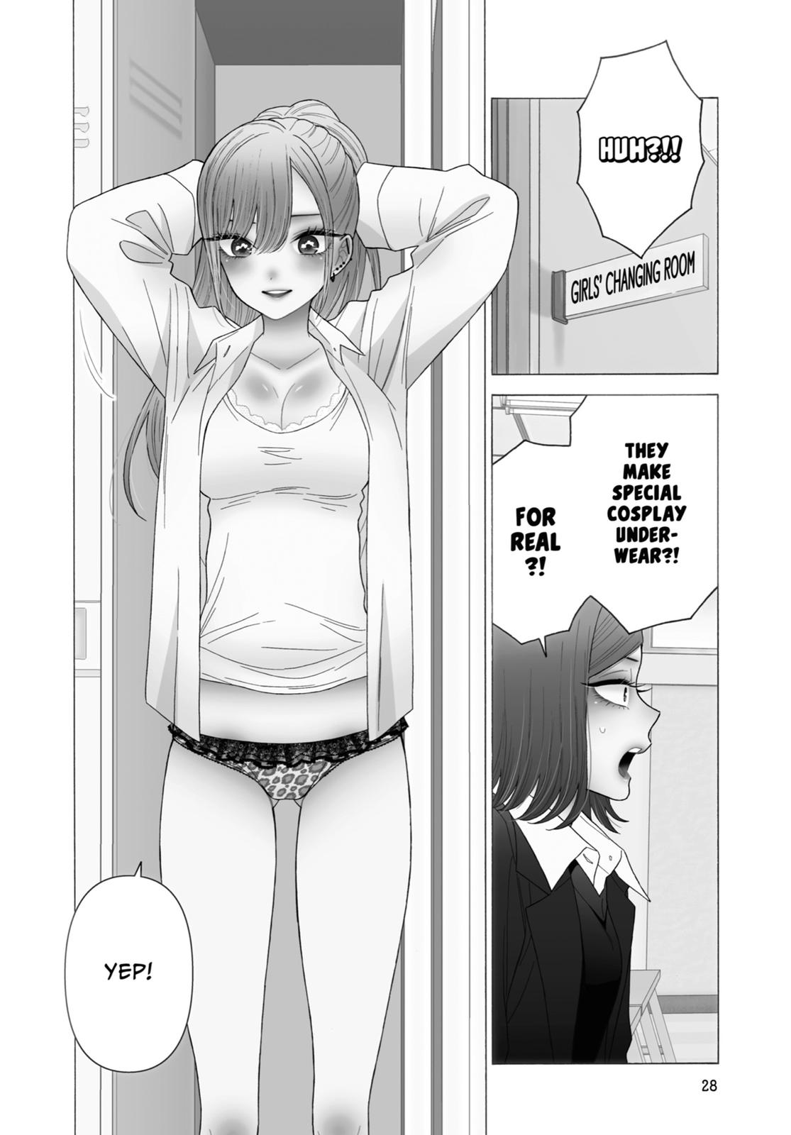 My Dress-Up Darling Chapter 57 - Page 3