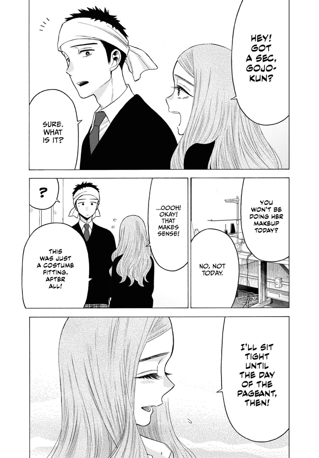 My Dress-Up Darling Chapter 57 - Page 18