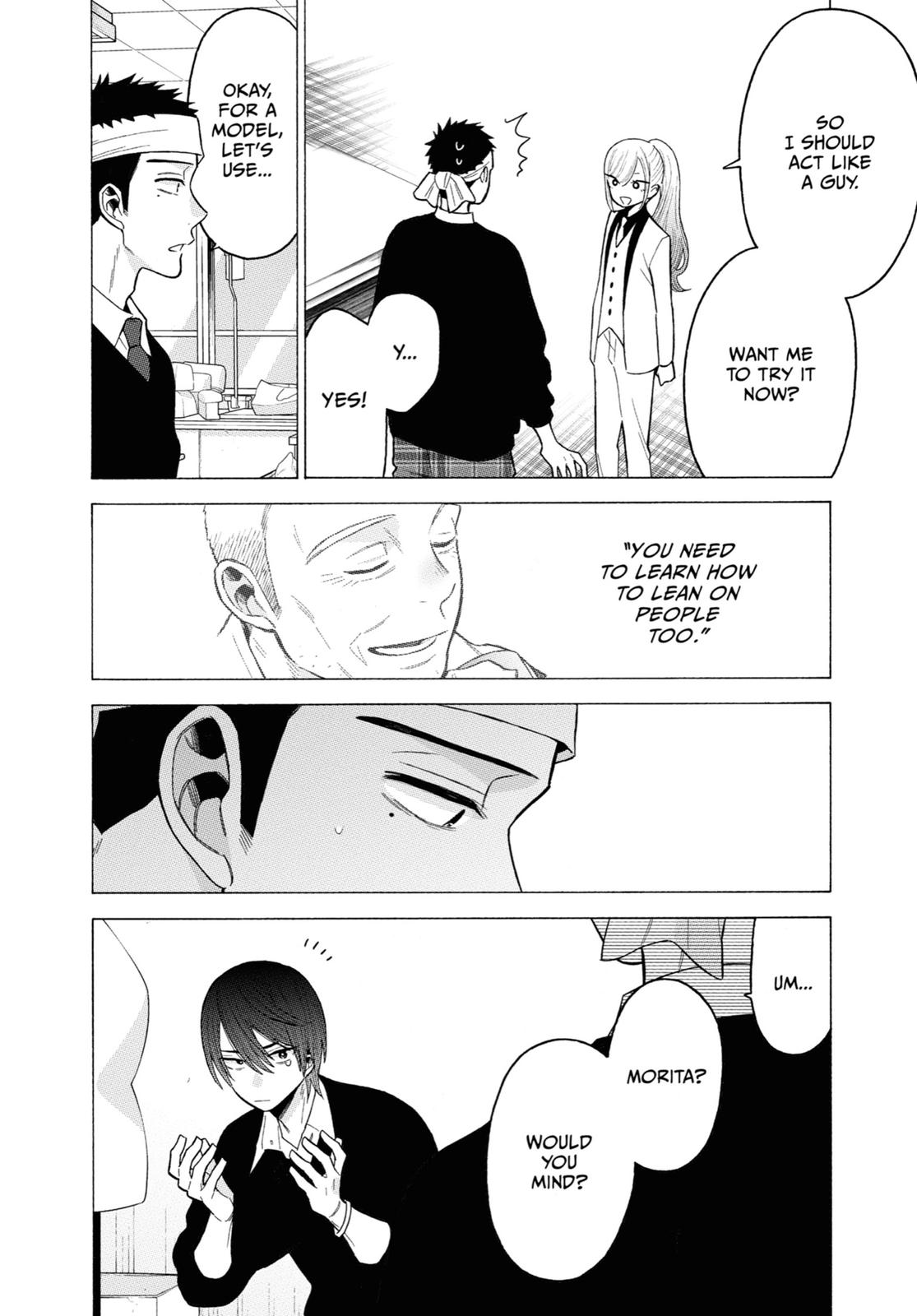 My Dress-Up Darling Chapter 58 - Page 6