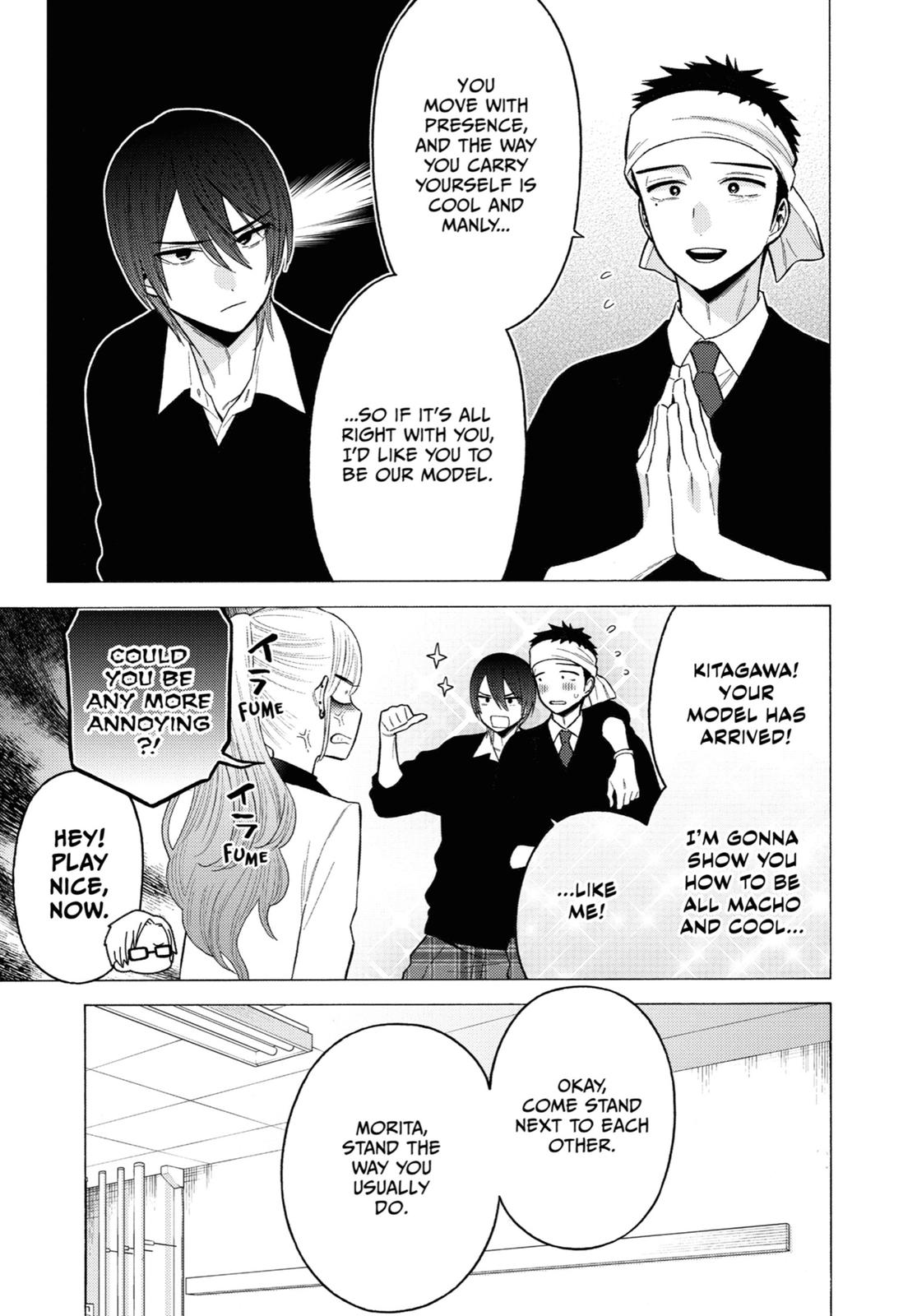 My Dress-Up Darling Chapter 58 - Page 7