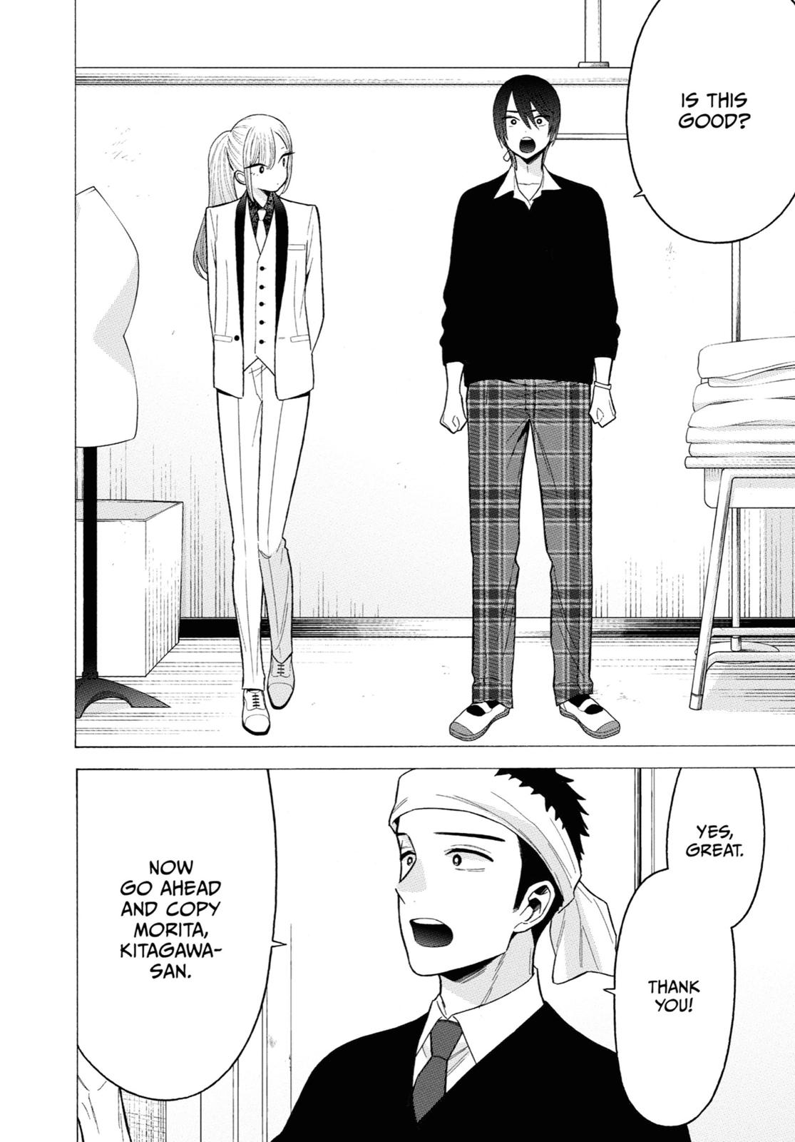 My Dress-Up Darling Chapter 58 - Page 8