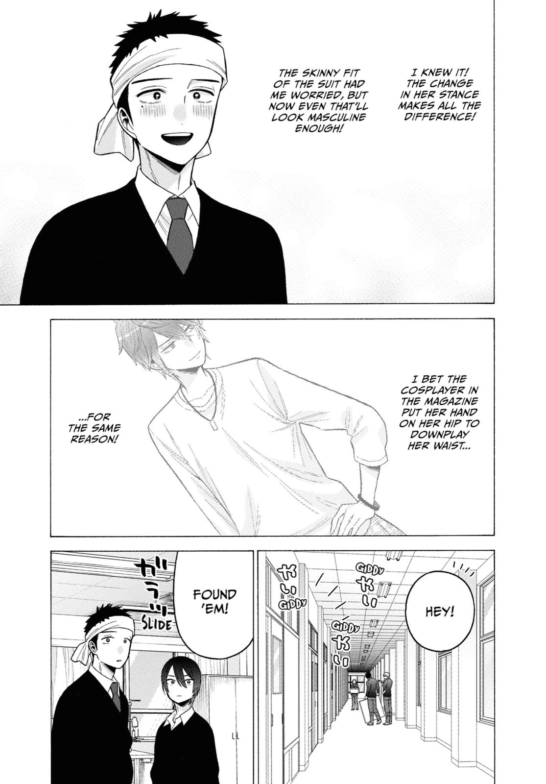 My Dress-Up Darling Chapter 58 - Page 11